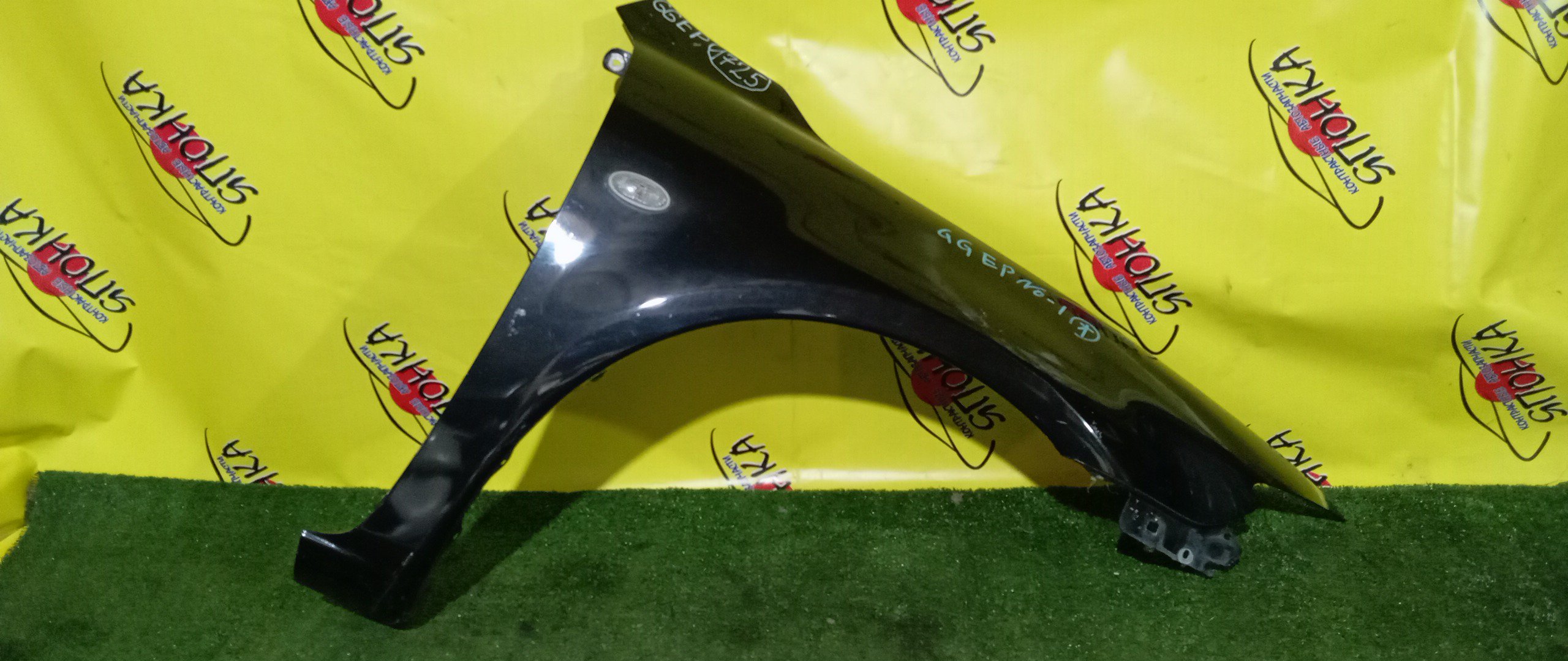 КРЫЛО/MAZ/ATENZA/MAZDA 6/GG3P/GG3S/GGEP/GGES/GY3W/GYEW/F/R/GJ6A52111D