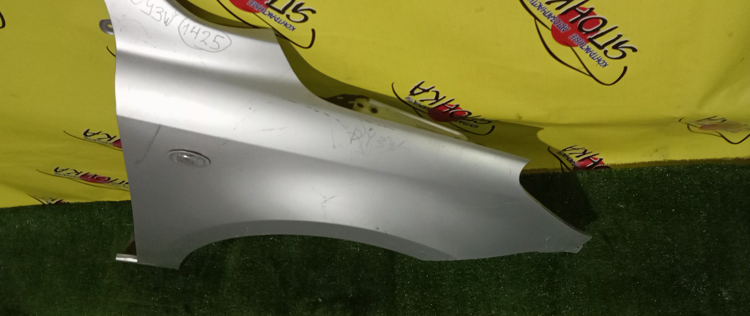 КРЫЛО/MAZ/DEMIO/DY3R/DY3W/DY5R/DY5W/F/R/2 МОДЕЛЬ/D52152111B/D53052111B