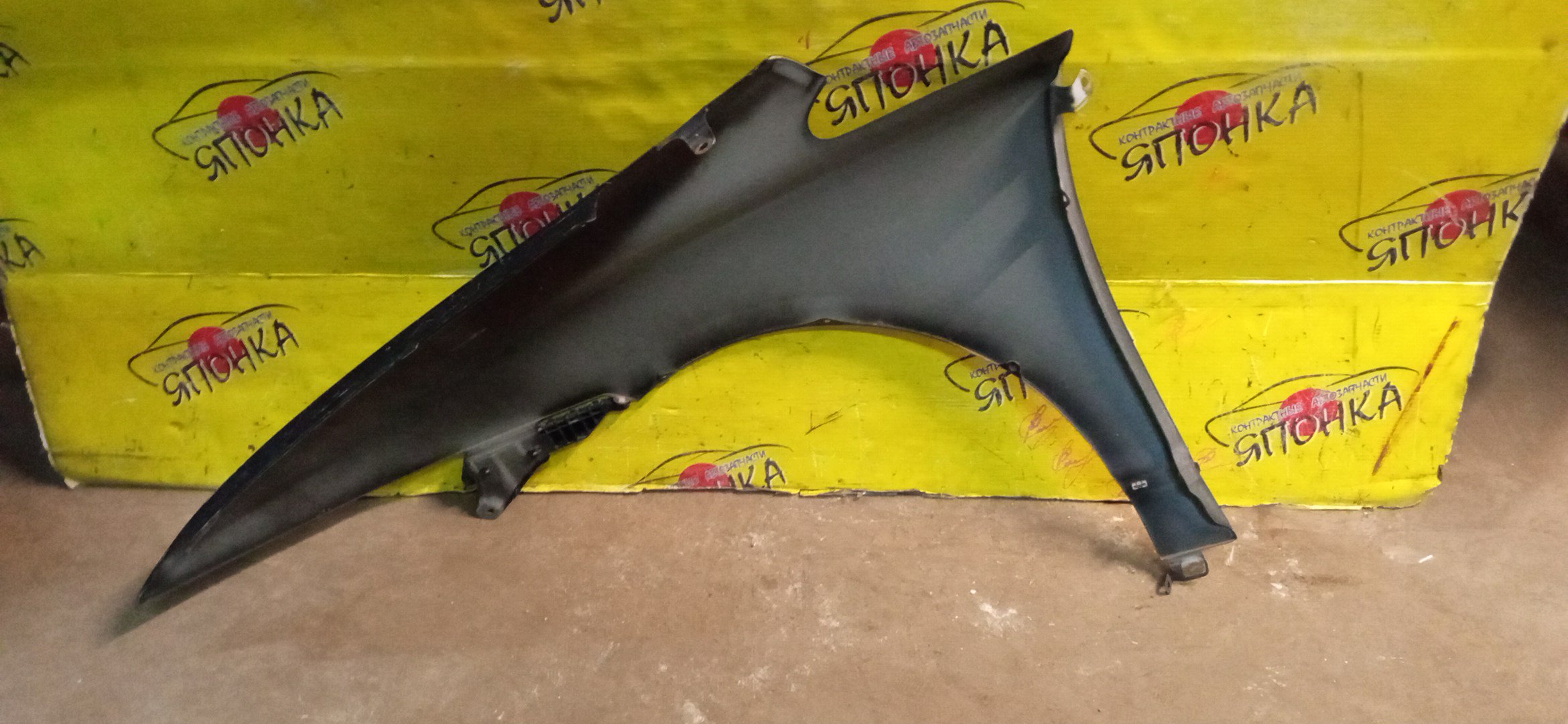 КРЫЛО/HON/ODYSSEY/RB1/RB2/F/R/60211SFE000ZZ