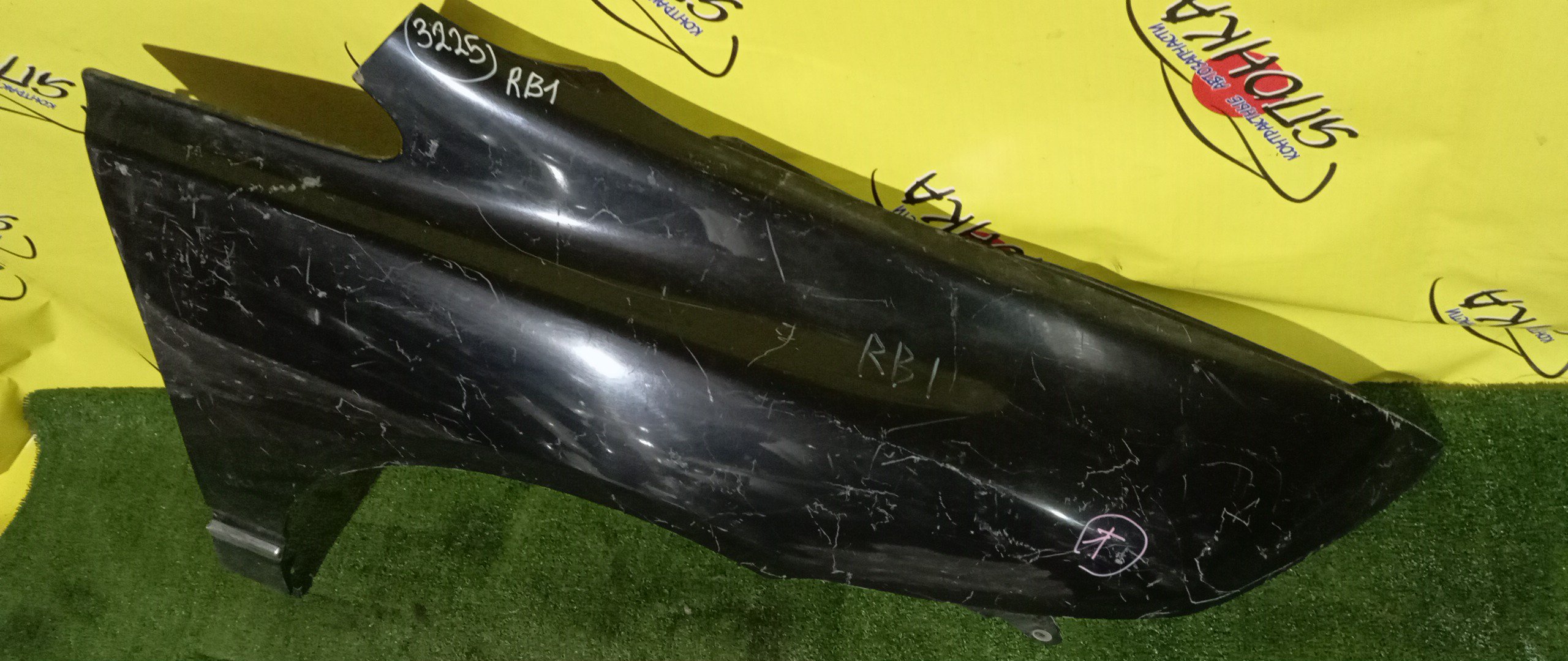 КРЫЛО/HON/ODYSSEY/RB1/RB2/F/R/60211SFE000ZZ