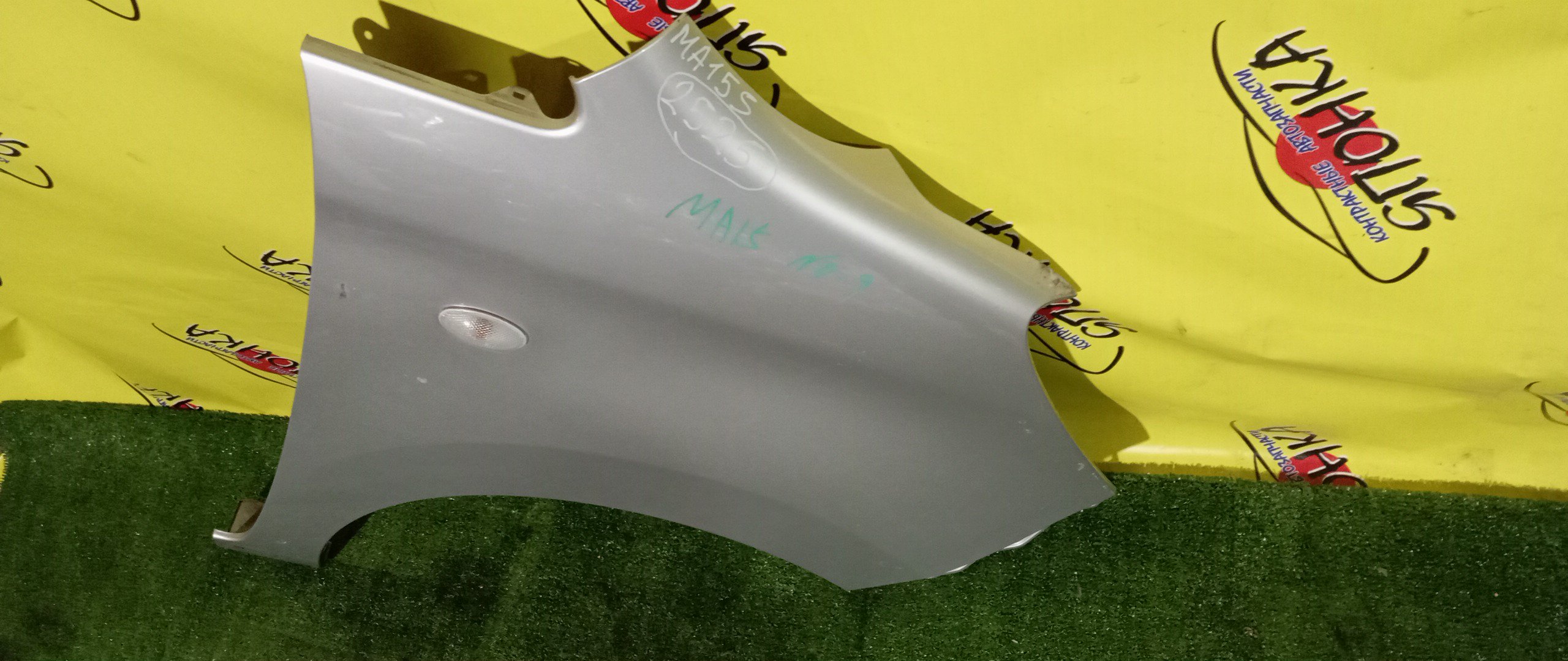 КРЫЛО/SUZ/SOLIO/MA15S/F/R/5761154M10