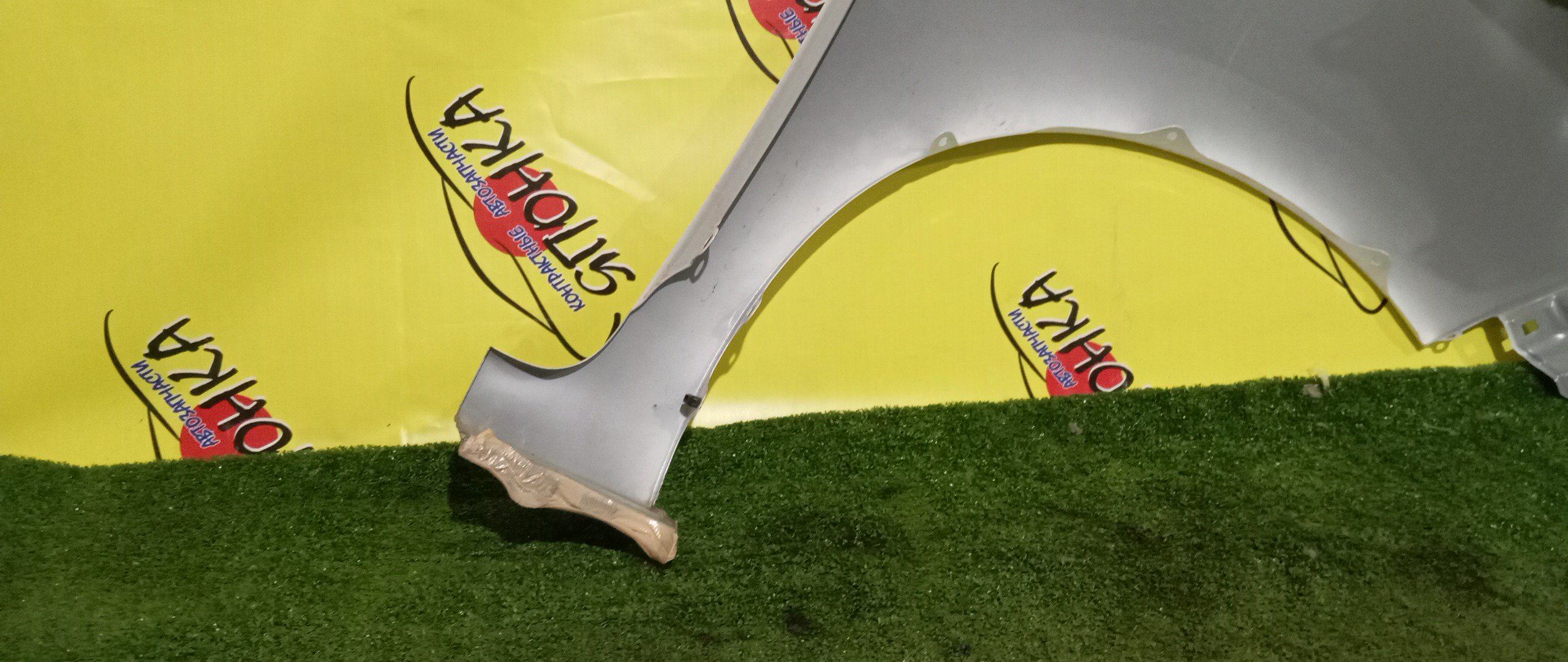 КРЫЛО/HON/FIT/GK3/GK4/GK5/GK6/GP5/GP6/F/L/60261T5A000ZZ/60261T5RA00ZZ