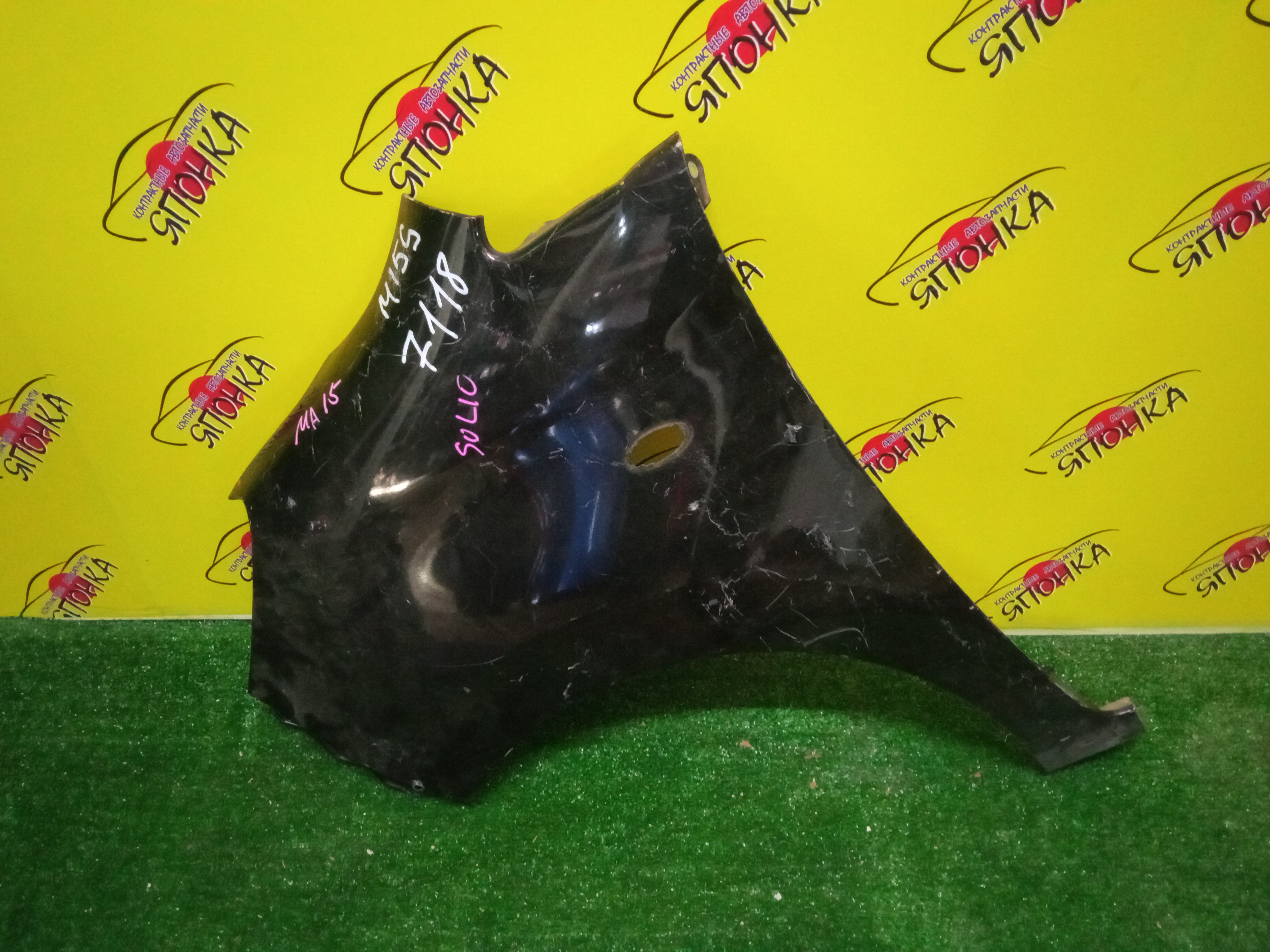 КРЫЛО/SUZ/SOLIO/MA15S/F/L/5771154M10