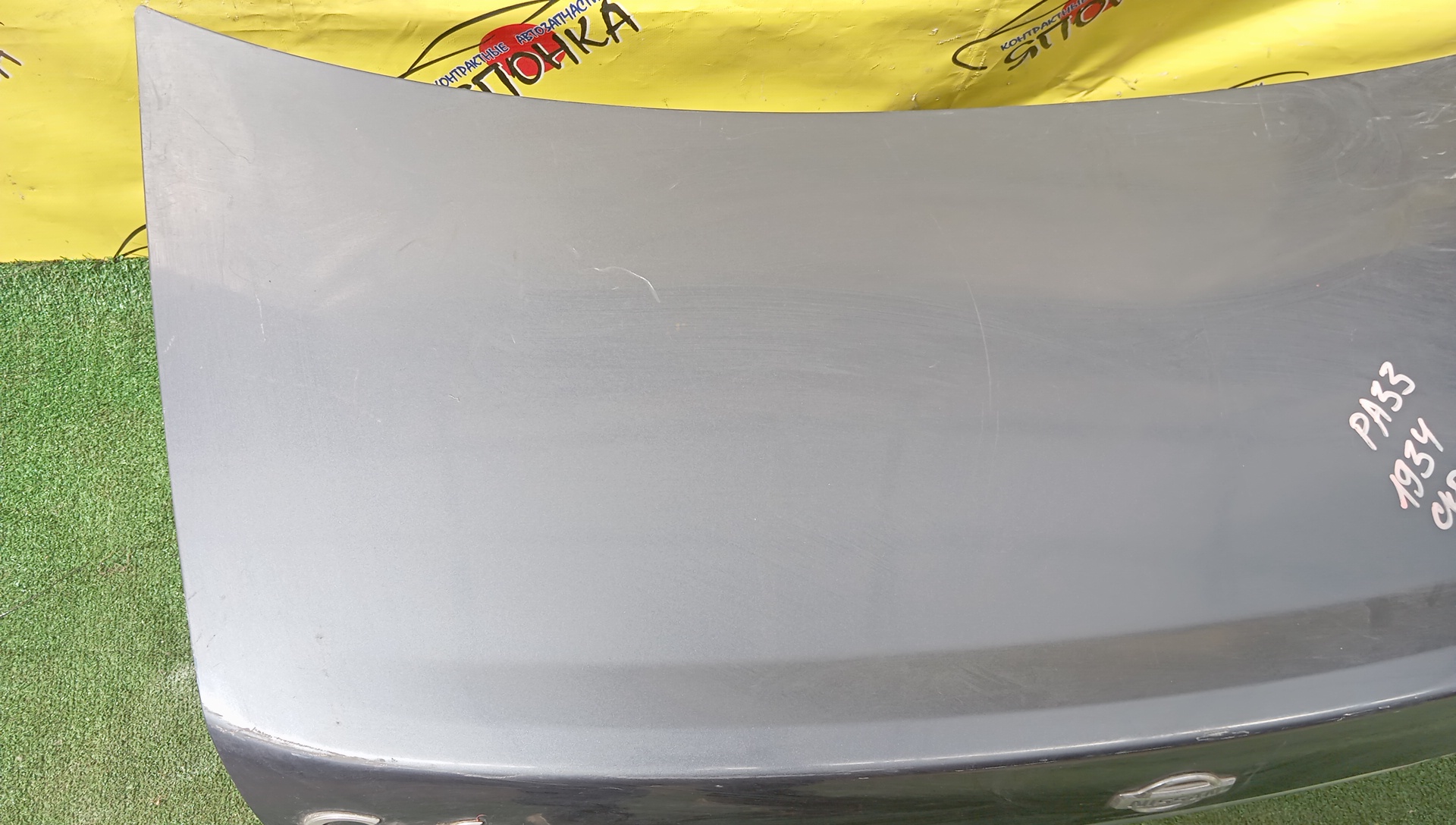 КРЫШКА БАГАЖНИКА/NIS/CEFIRO/INFINITI I30/MAXIMA/A33/PA33/H43002Y0CM