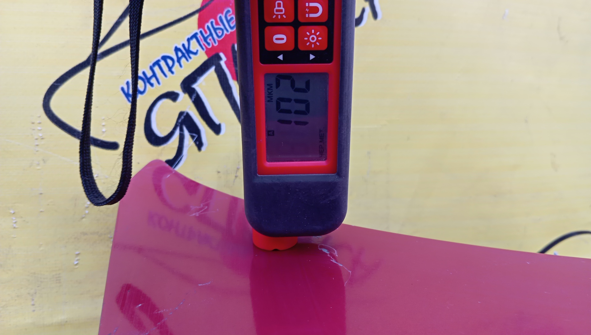 КРЫШКА БАГАЖНИКА/NIS/PRIMERA/HP12/QP12/RP12/TNP12/TP12/H4300AU0AA