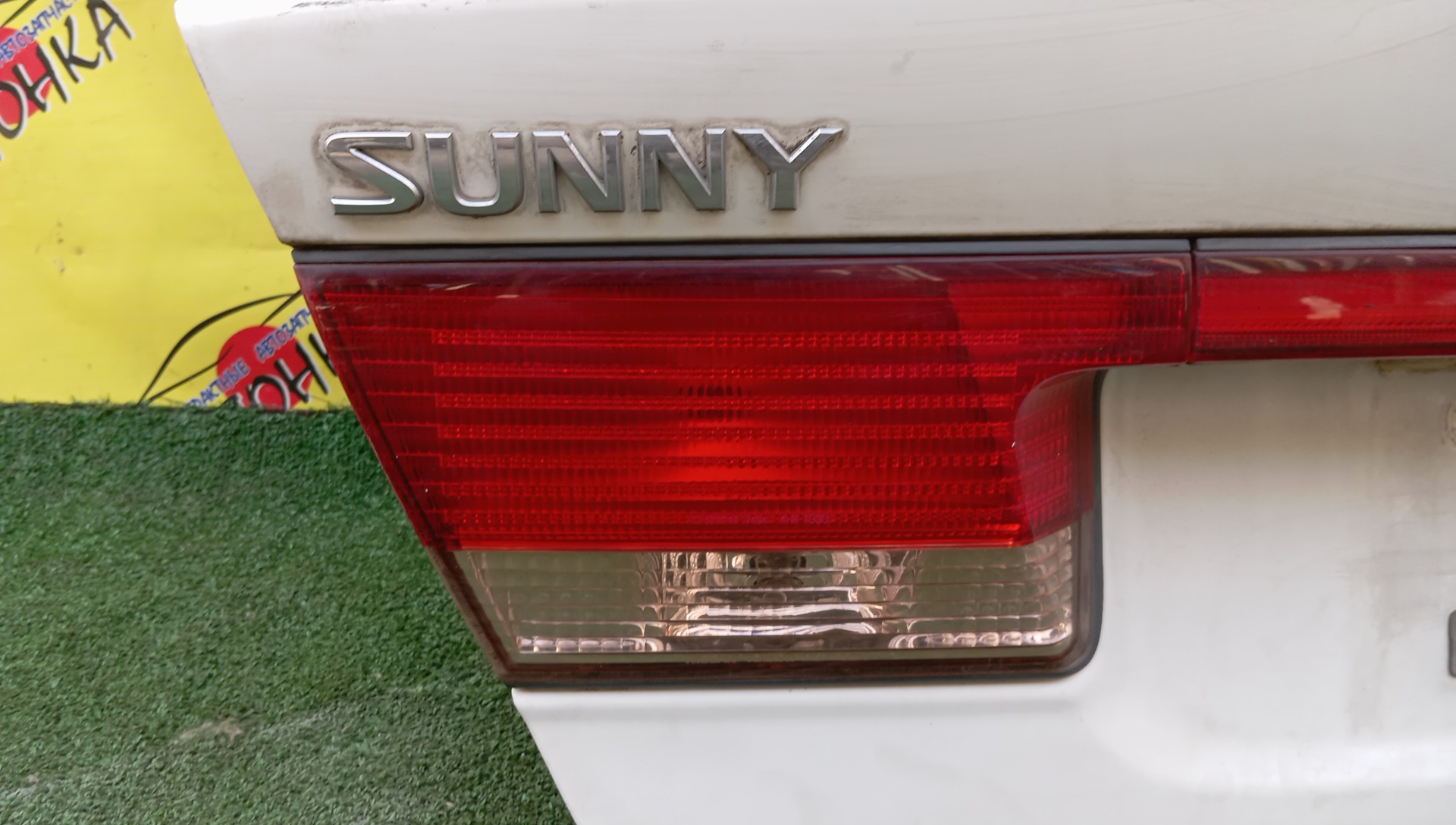 КРЫШКА БАГАЖНИКА/NIS/SUNNY/B15/FB15/FNB15/JB15/QB15/SB15/2 МОДЕЛЬ/H43004M4CM/УЦЕНКА