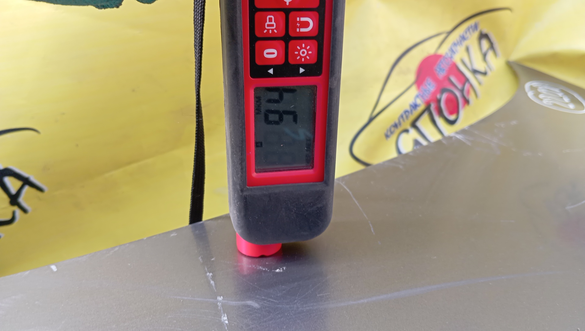 КРЫШКА БАГАЖНИКА/NIS/PRIMERA/HP12/QP12/RP12/TNP12/TP12/H4300AU0AA