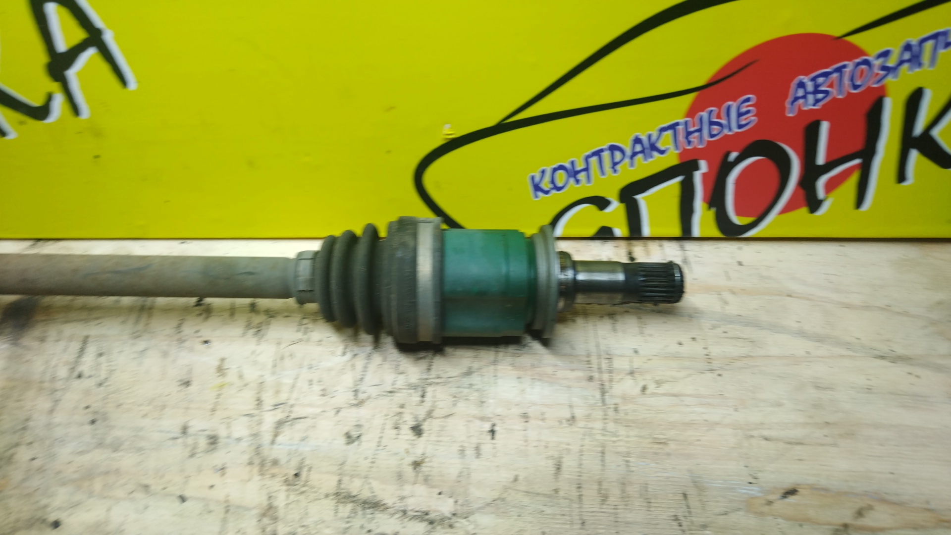 ПРИВОД/MMC/DELICA D 5/GALANT FORTIS/CV5W/CW5W/CY4A/GA2W/GA3W/GA4W/4B10/4B11/4B12/4J10/4WD/B/L