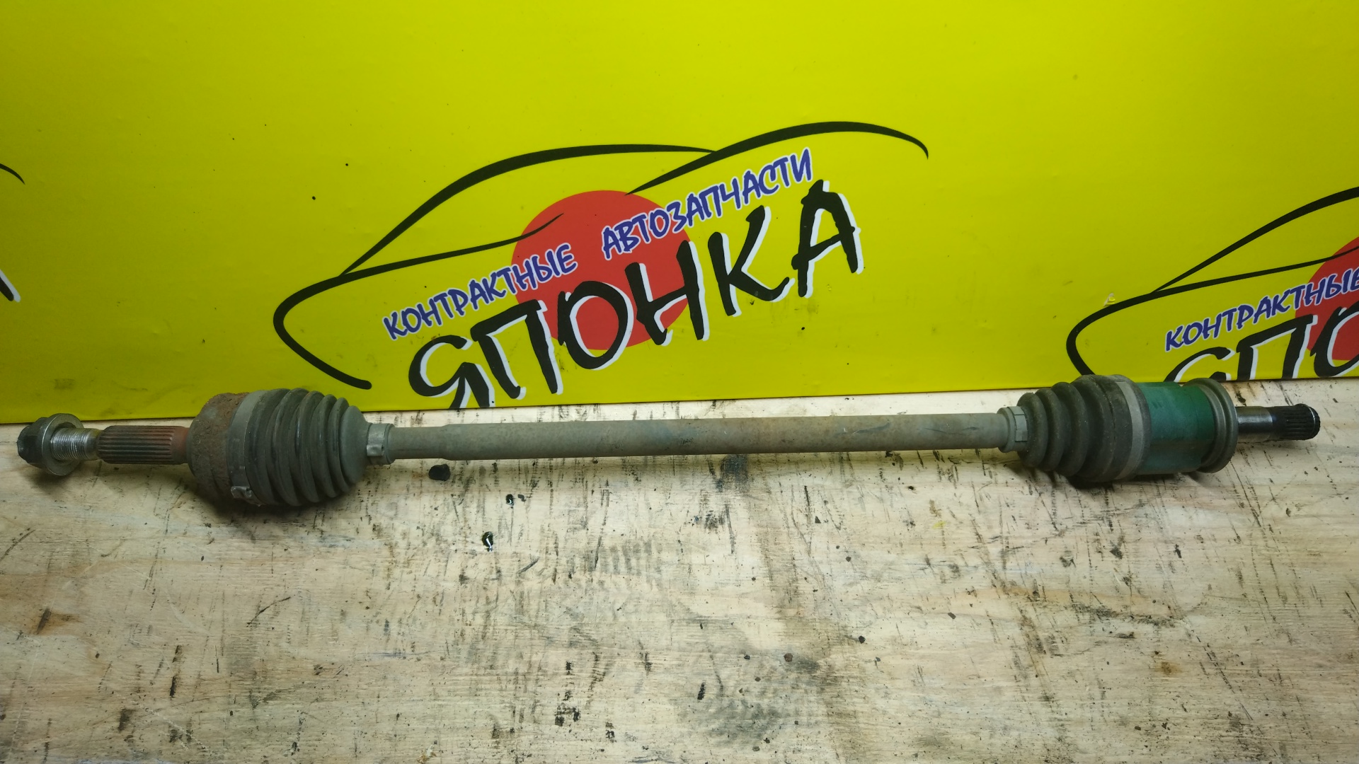 ПРИВОД/MMC/DELICA D 5/GALANT FORTIS/CV5W/CW5W/CY4A/GA2W/GA3W/GA4W/4B10/4B11/4B12/4J10/4WD/B/L