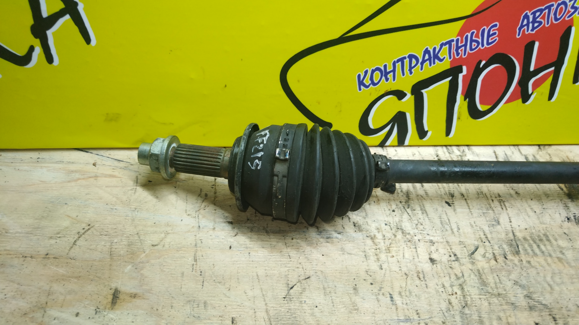 ПРИВОД/SUZ/IGNIS/FF21S/K12C/F/R