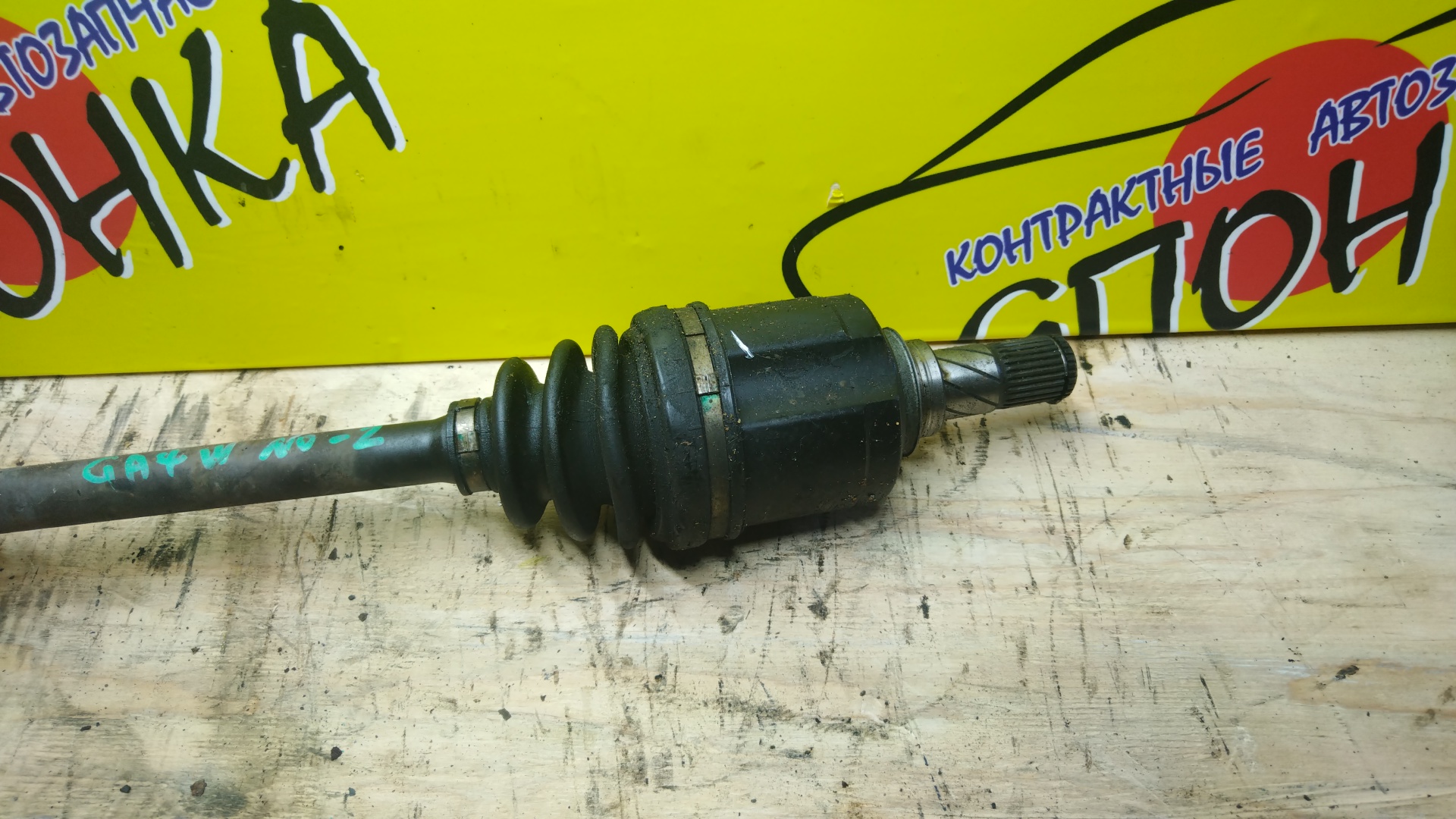 ПРИВОД/MMC/ASX/GALANT FORTIS/LANCER/RVR/CX3A/CX4A/CX5A/CX6A/CY3A/CY4A/CY5A/CY6A/GA2W/GA3W/GA4W/4B10/4B11/4B12/4J10/2WD/4WD/БЕЗ ABS/F/L