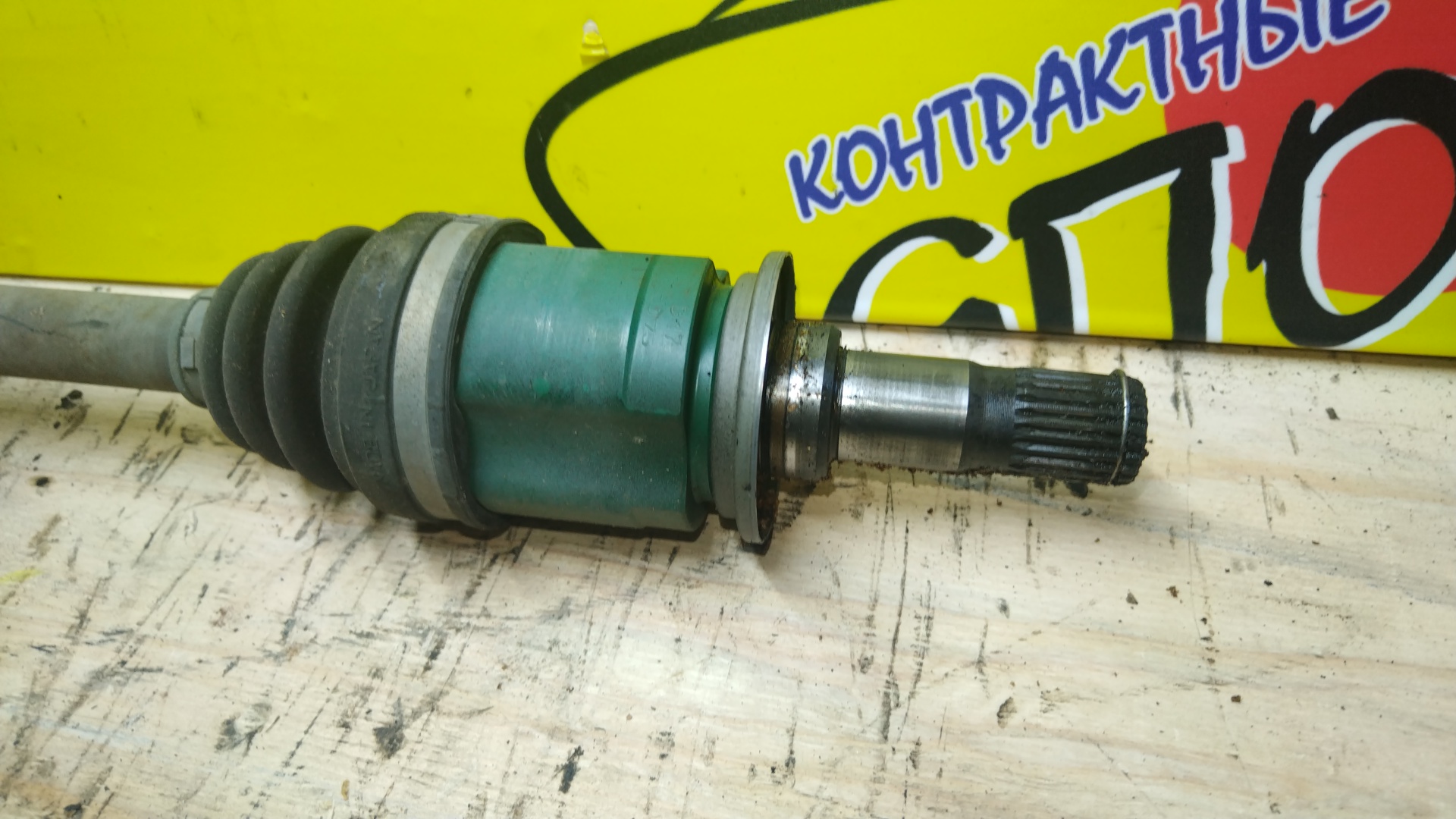 ПРИВОД/MMC/DELICA D 5/GALANT FORTIS/CV5W/CW5W/CY4A/GA2W/GA3W/GA4W/4B10/4B11/4B12/4J10/4WD/B/L