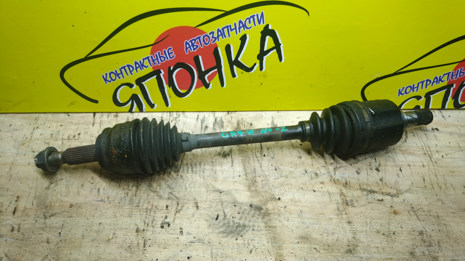 ПРИВОД/MMC/ASX/GALANT FORTIS/LANCER/RVR/CX3A/CX4A/CX5A/CX6A/CY3A/CY4A/CY5A/CY6A/GA2W/GA3W/GA4W/4B10/4B11/4B12/4J10/2WD/4WD/БЕЗ ABS/F/L
