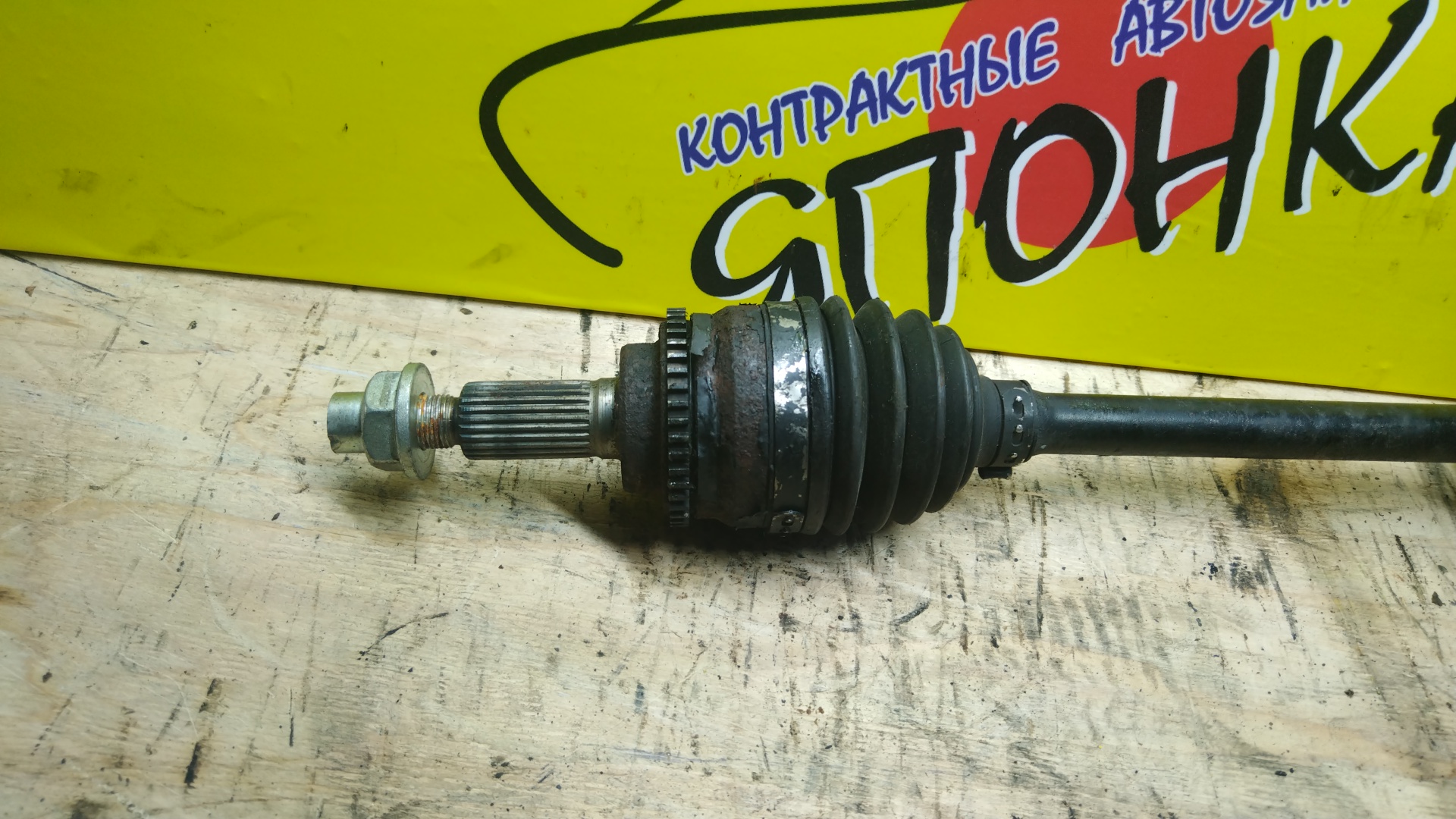 ПРИВОД/SUZ/SOLIO/DELICA D2/MA15S/MB15S/F/R/БЕЗ ПОДВЕСНОЙ ЧАСТИ/ABS
