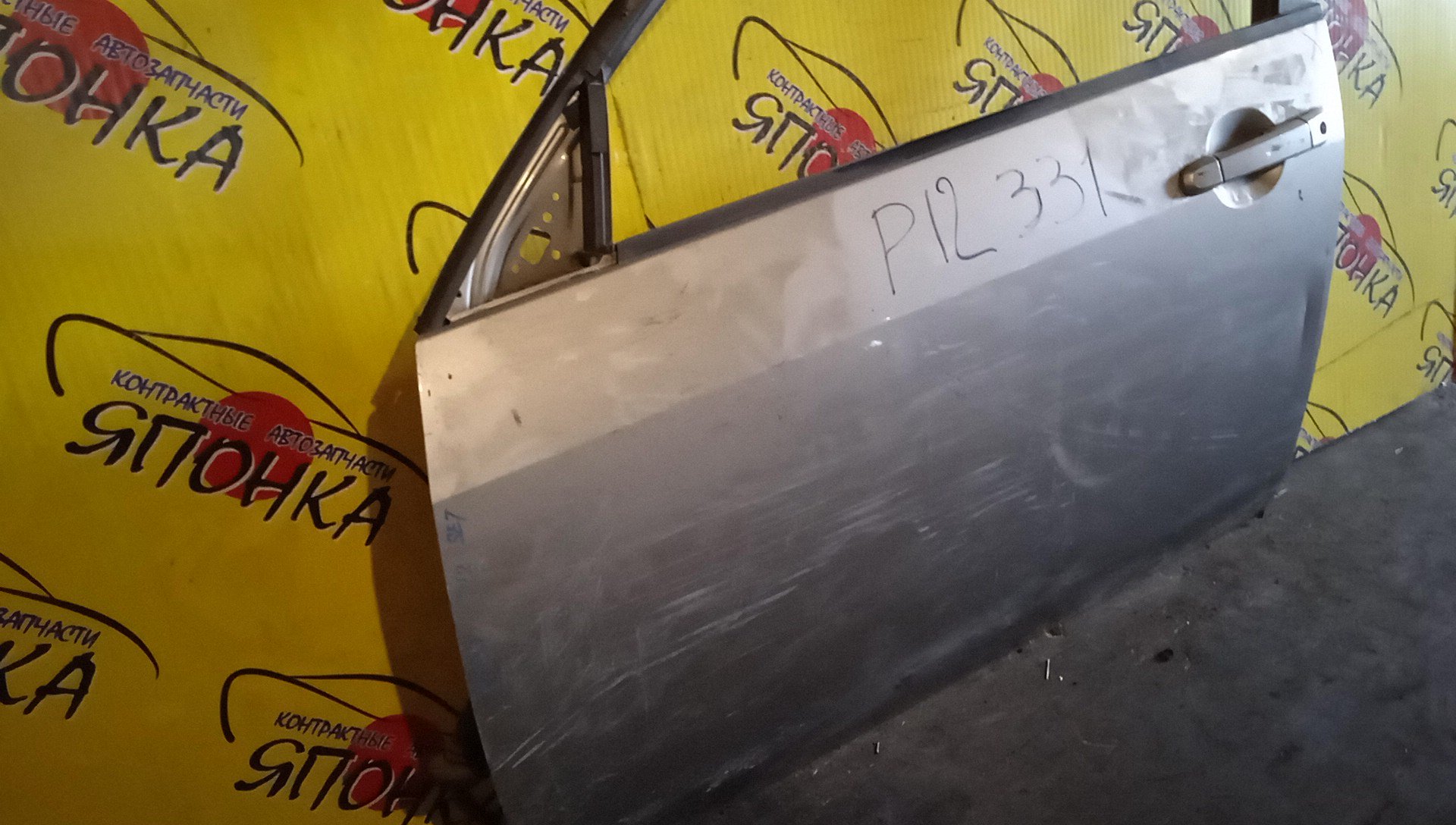 ДВЕРЬ БОКОВАЯ/NIS/PRIMERA/PRIMERA WAGON/HP12/P12E/QP12/RP12/TNP12/TP12/WHP12/WRP12/WTNP12/WTP12/F/L