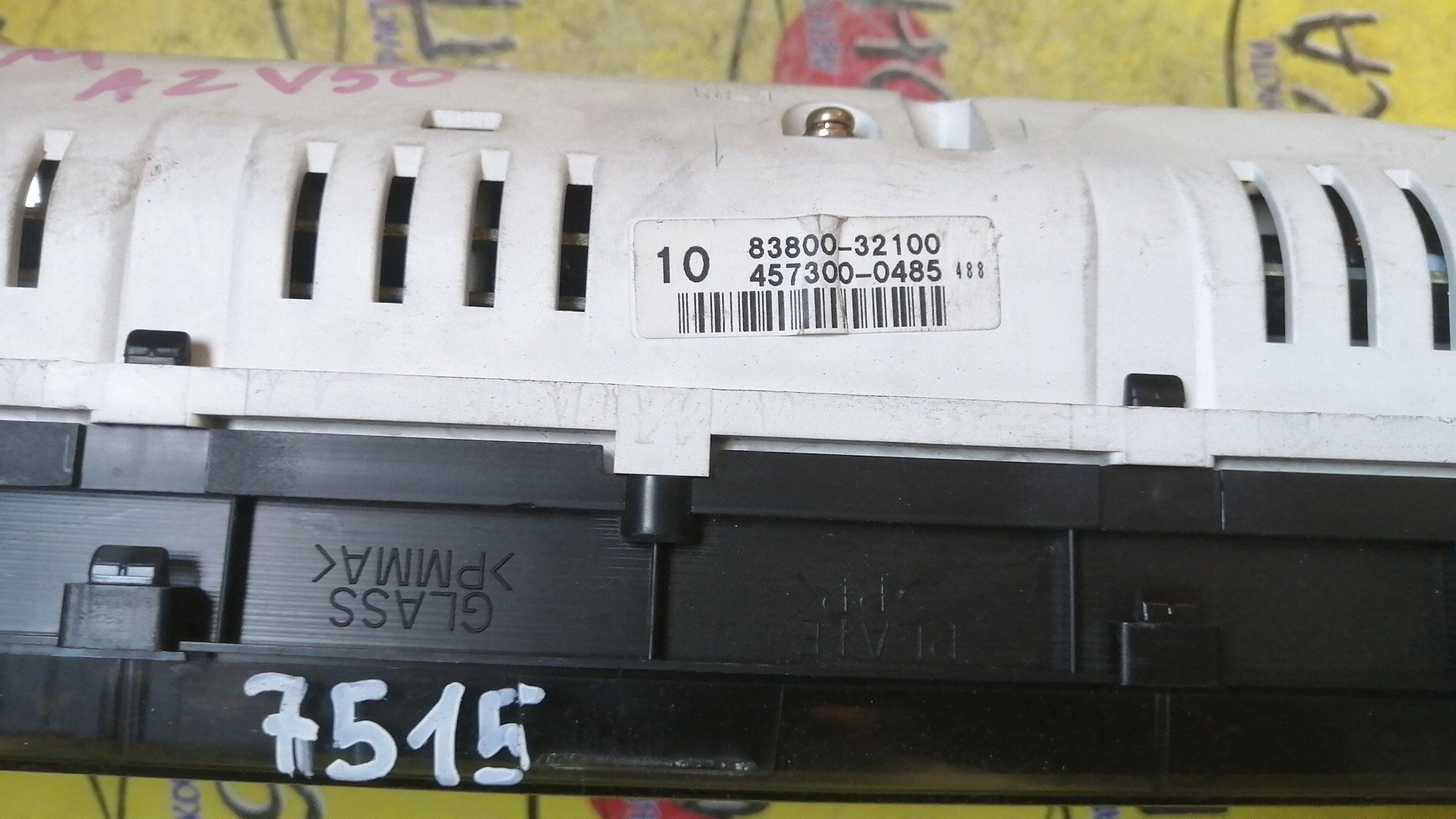 ЩИТОК ПРИБОРОВ/TOY/VISTA ARDEO/AZV50G/AZV55G/SV50G/SV55G/ZZV50G/ТАХОМЕТР/2 ФИШКИ/8380032100/ЭЛЕКТРО