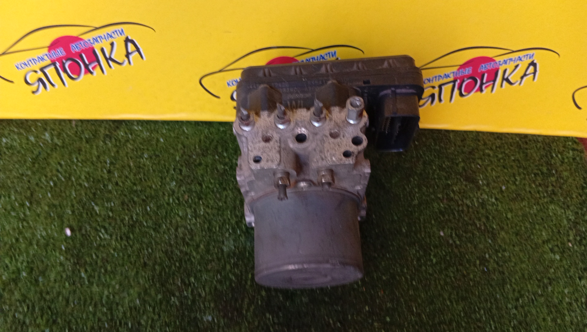 БЛОК ABS/TOY/AURIS/NZE151/44510-12420/8954112710
