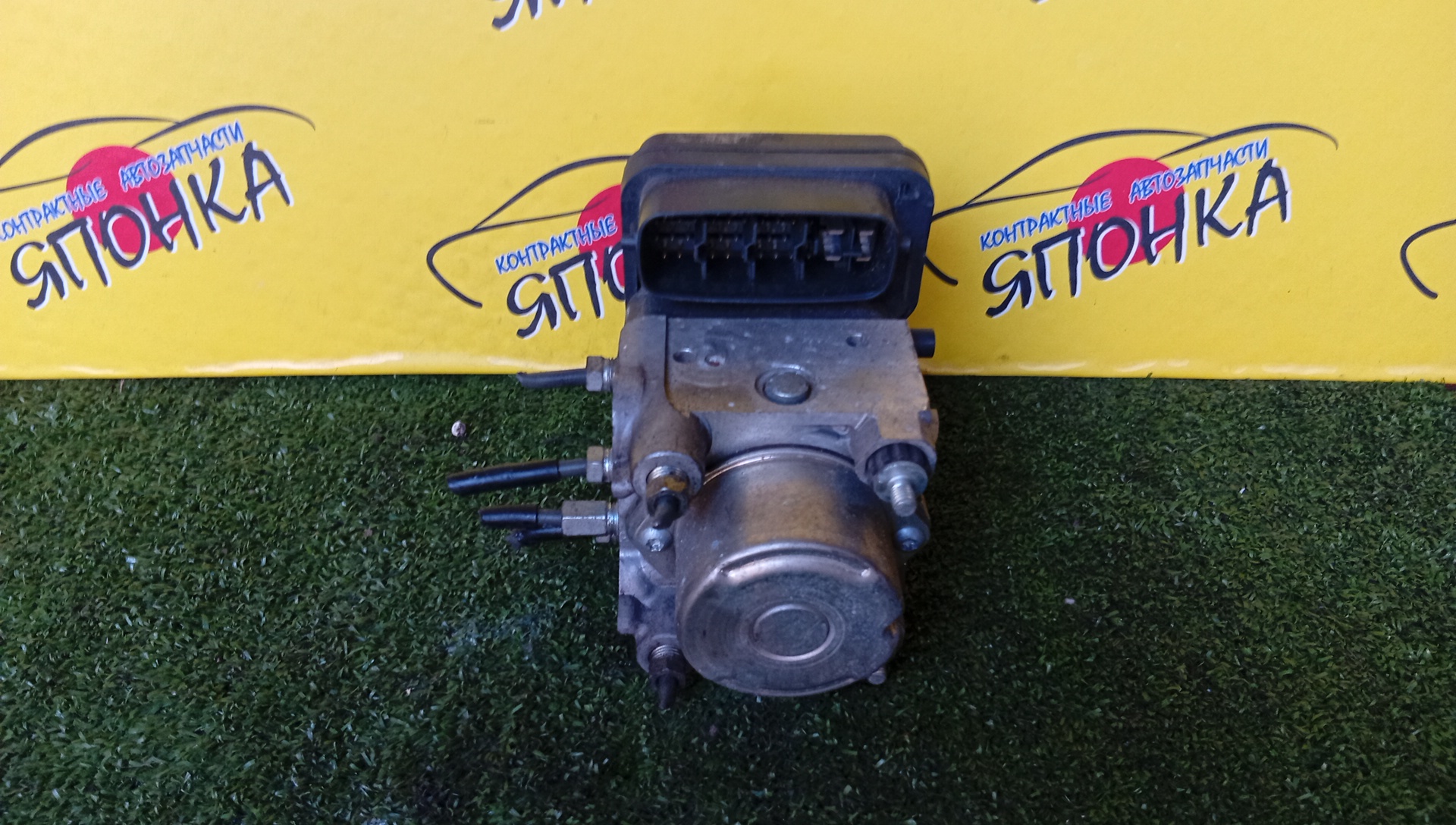 БЛОК ABS/TOY/PROBOX/SUCCEED/NCP50/NCP51/NCP58/NLP51/44510-52850