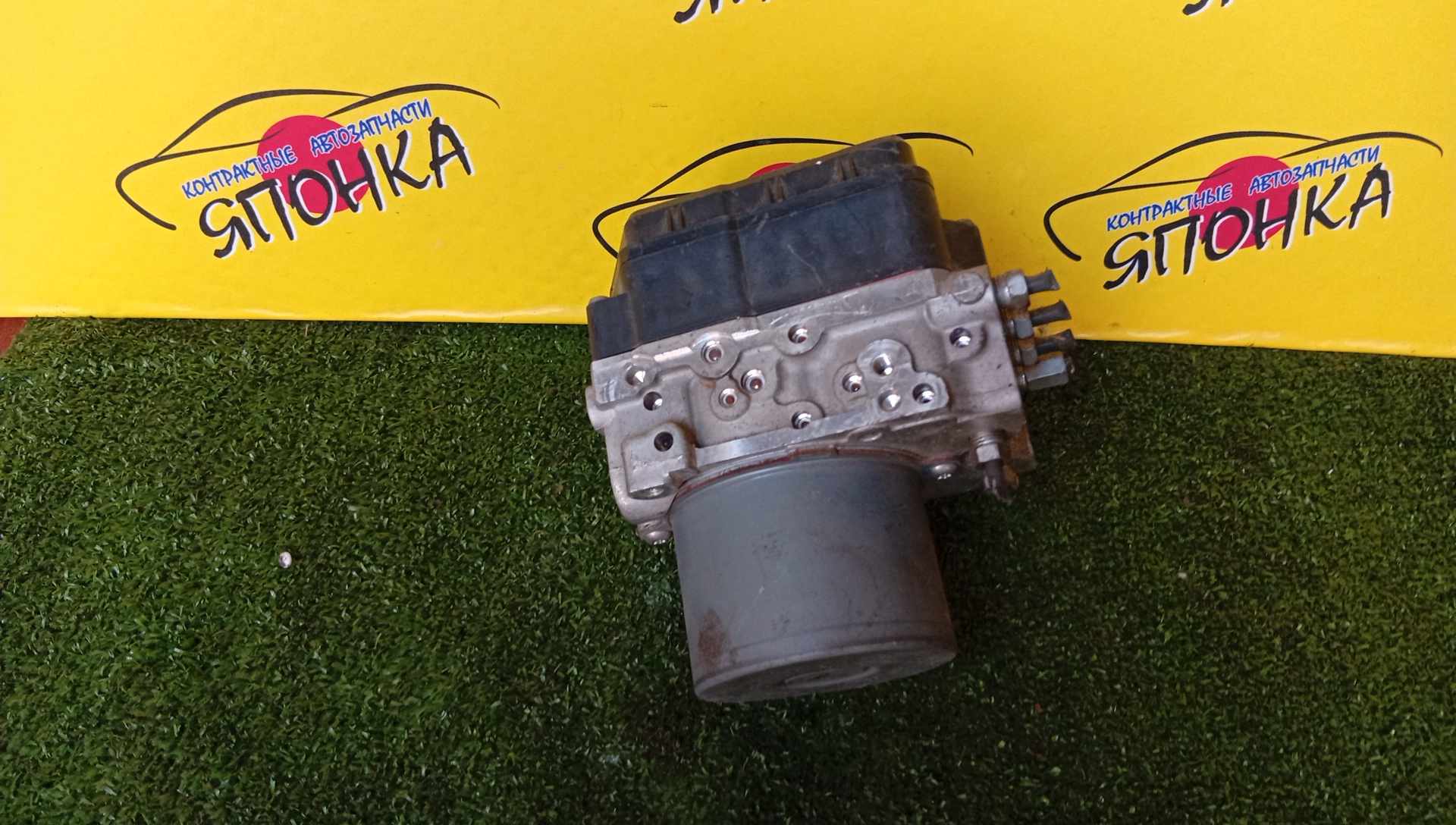 БЛОК ABS/TOY/AURIS/NZE151/44510-12420/8954112710