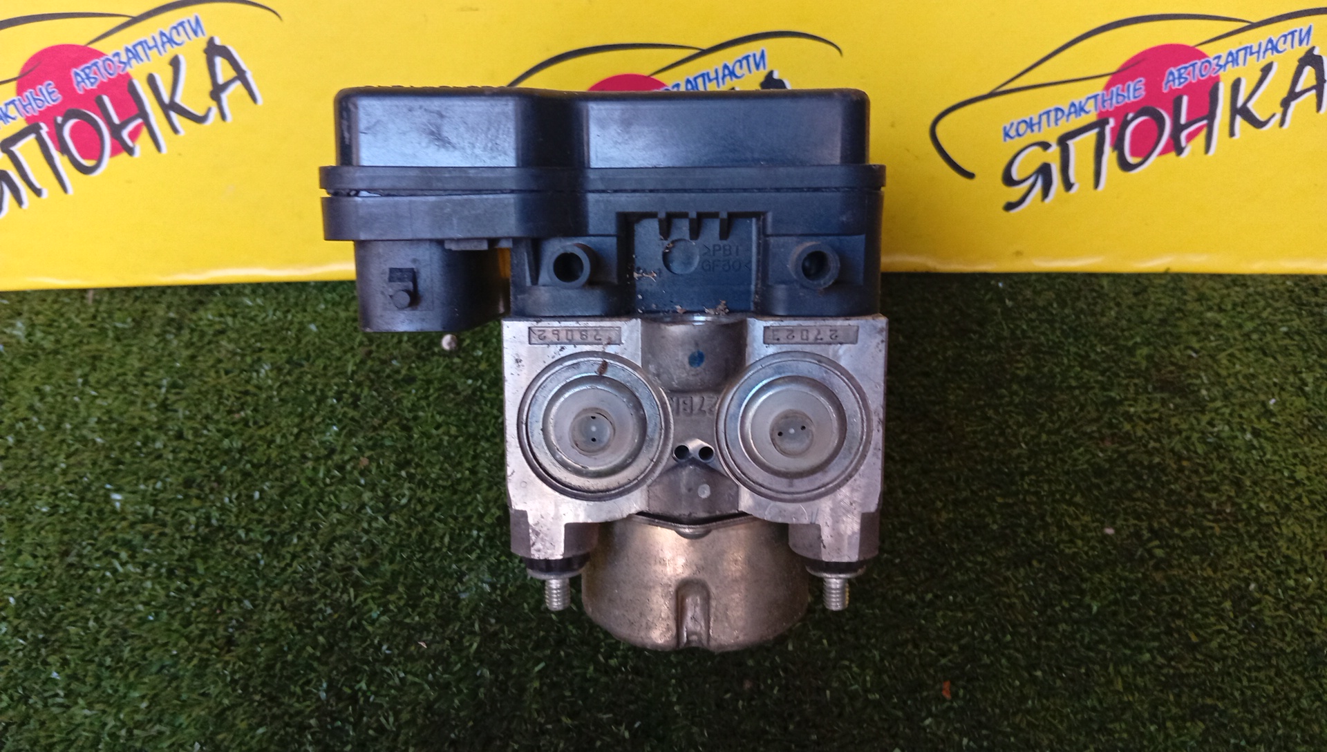 БЛОК ABS/TOY/PROBOX/SUCCEED/NCP50/NCP51/NCP58/NLP51/44510-52850