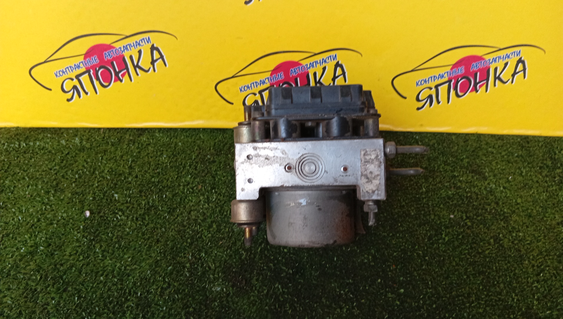 БЛОК ABS/TOY/VITZ/SCP10/8954152011