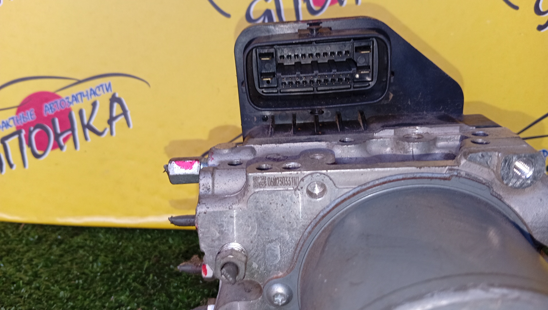 БЛОК ABS/TOY/AURIS/NZE151/44510-12420/8954112710