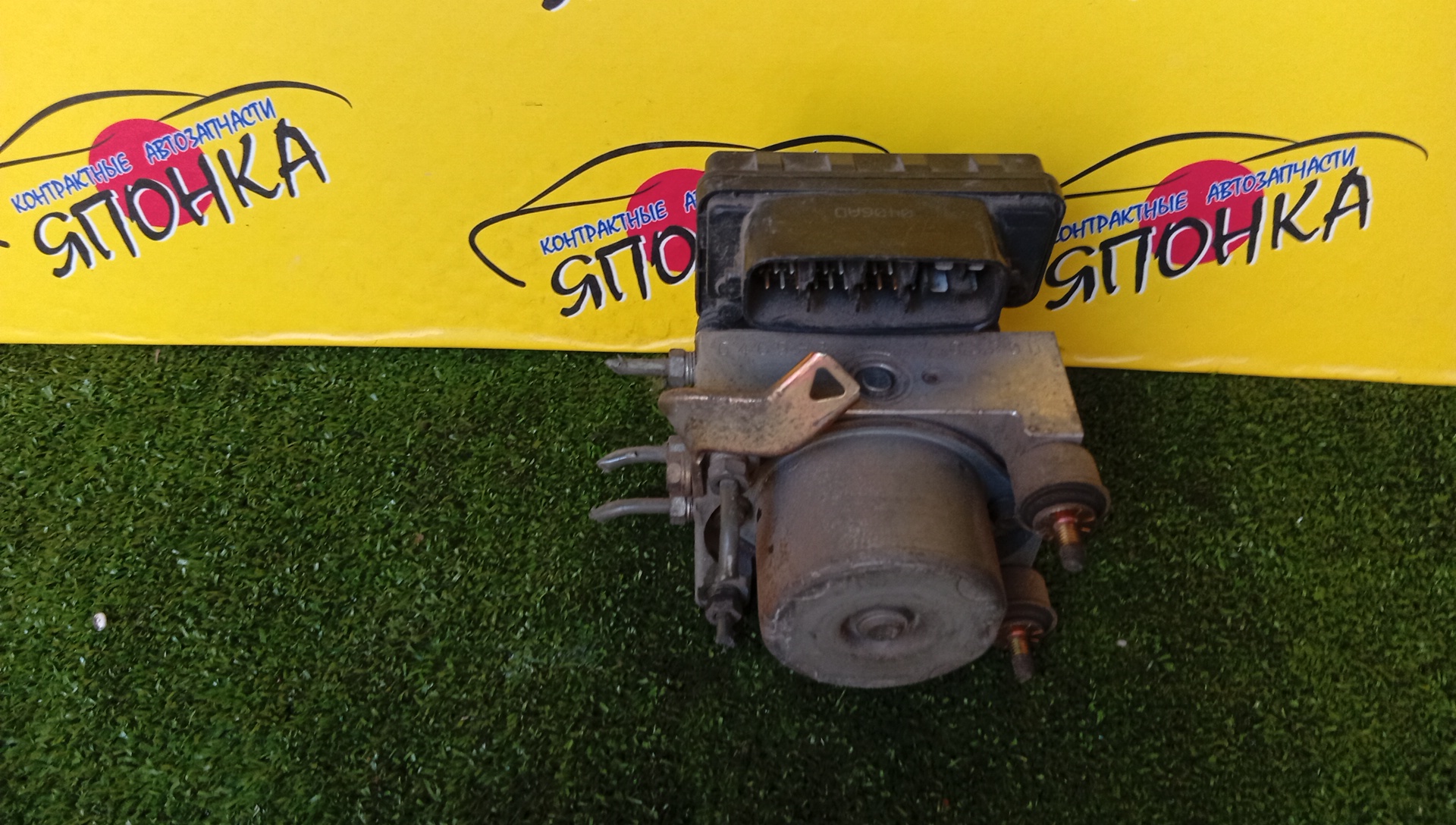 БЛОК ABS/TOY/VITZ/SCP10/8954152011