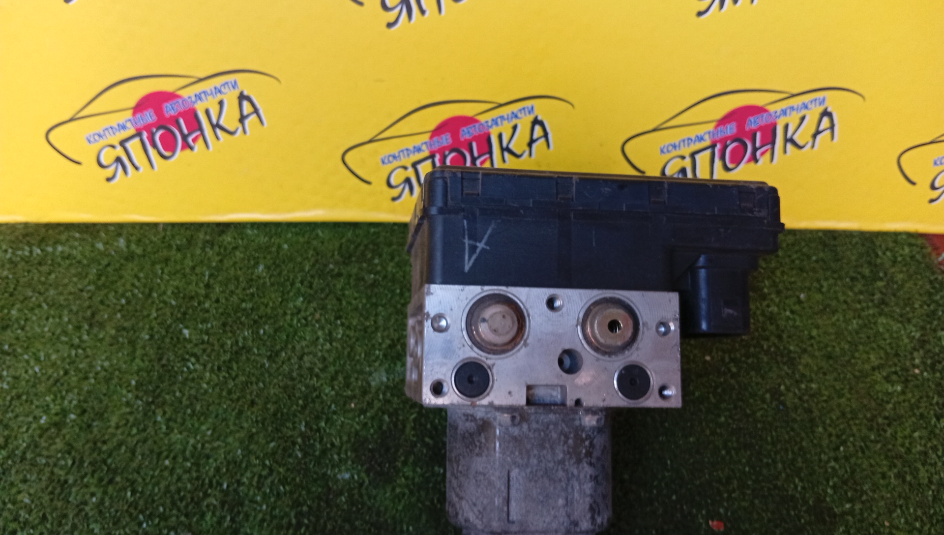 БЛОК ABS/TOY/RAUM/EXZ10/EXZ15/4451046050/4WD