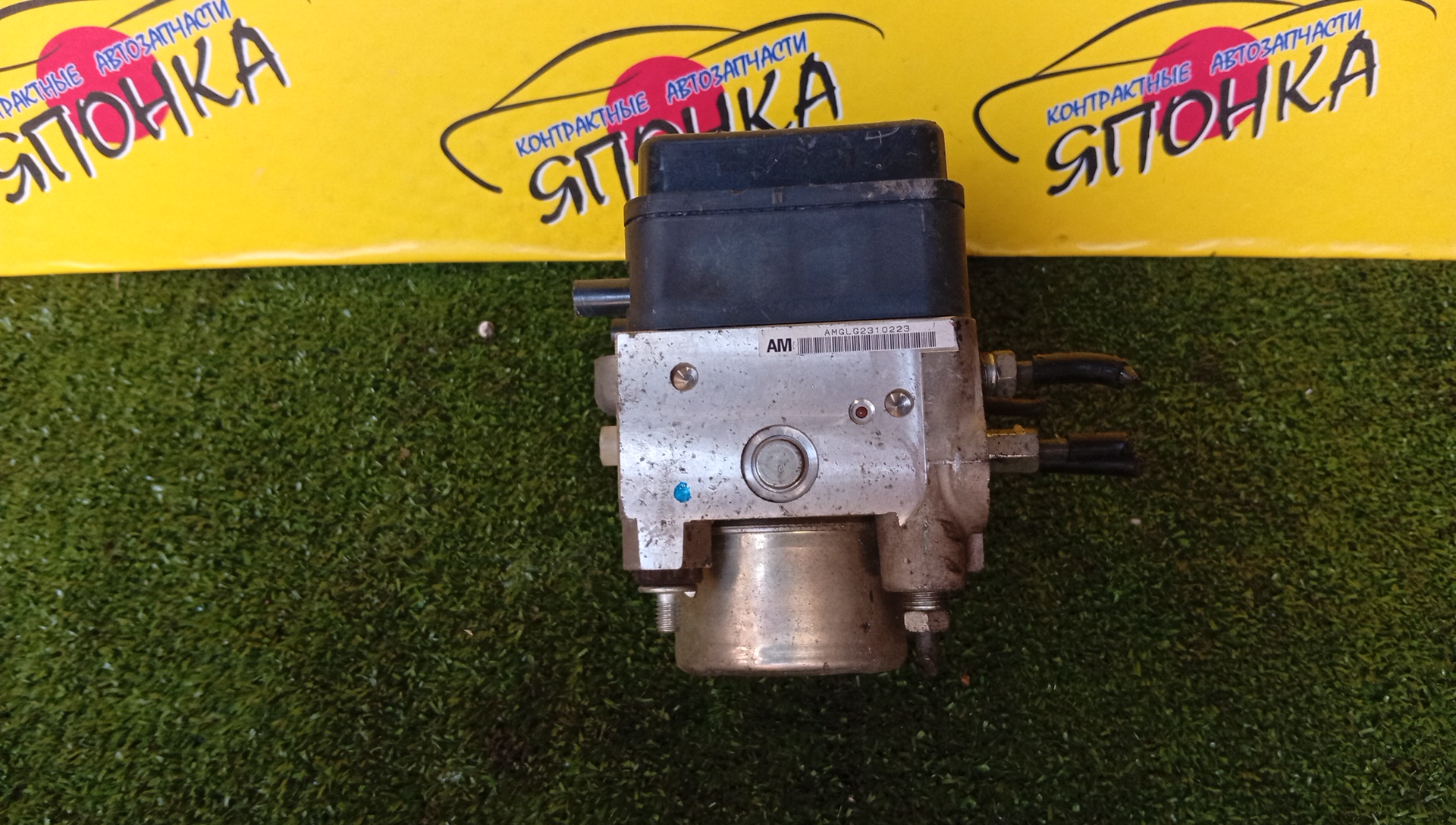 БЛОК ABS/TOY/PROBOX/SUCCEED/NCP50/NCP51/NCP58/NLP51/44510-52850