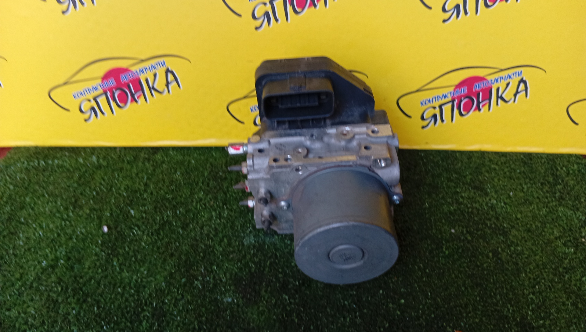 БЛОК ABS/TOY/AURIS/NZE151/44510-12420/8954112710
