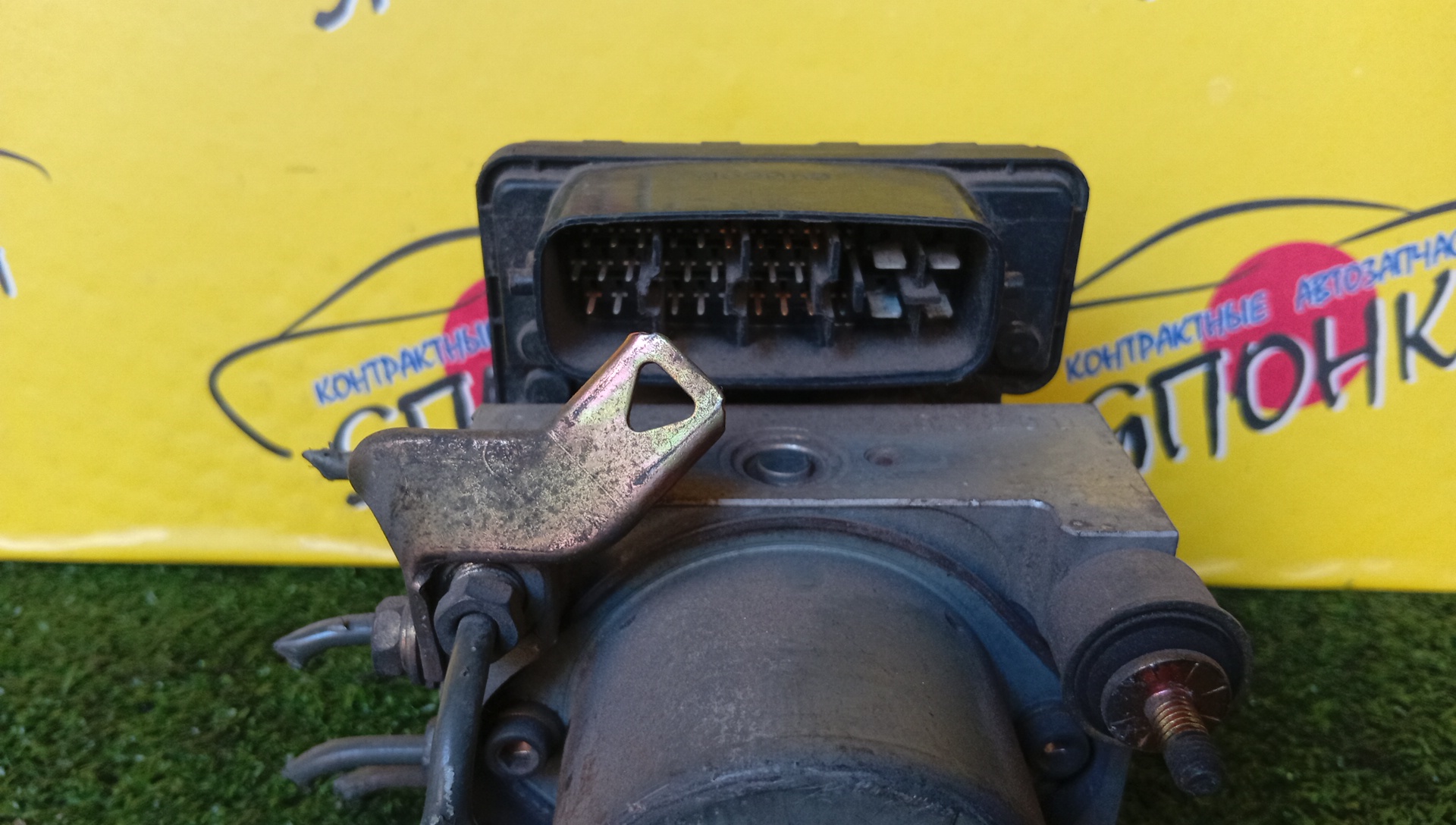 БЛОК ABS/TOY/VITZ/SCP10/8954152011