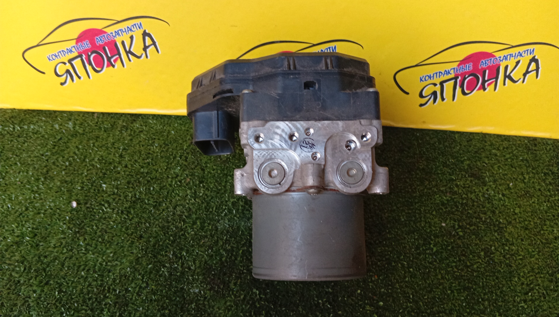 БЛОК ABS/TOY/AURIS/NZE151/44510-12420/8954112710
