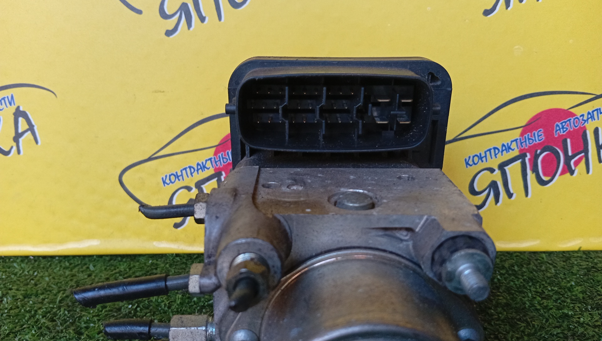 БЛОК ABS/TOY/PROBOX/SUCCEED/NCP50/NCP51/NCP58/NLP51/44510-52850