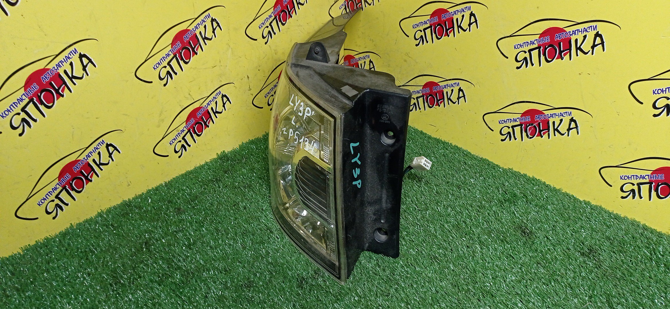 ФОНАРЬ/MAZ/MPV/LY3P/5134/L