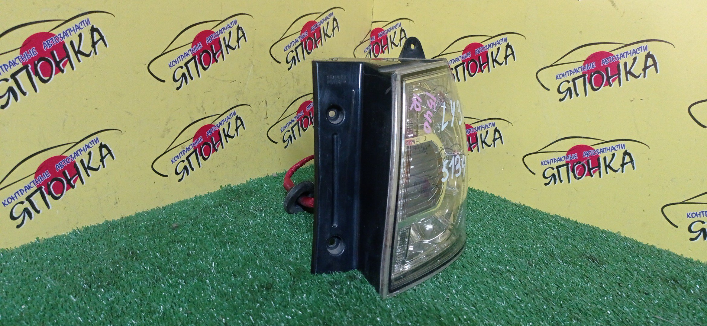 ФОНАРЬ/MAZ/MPV/LY3P/5134/R