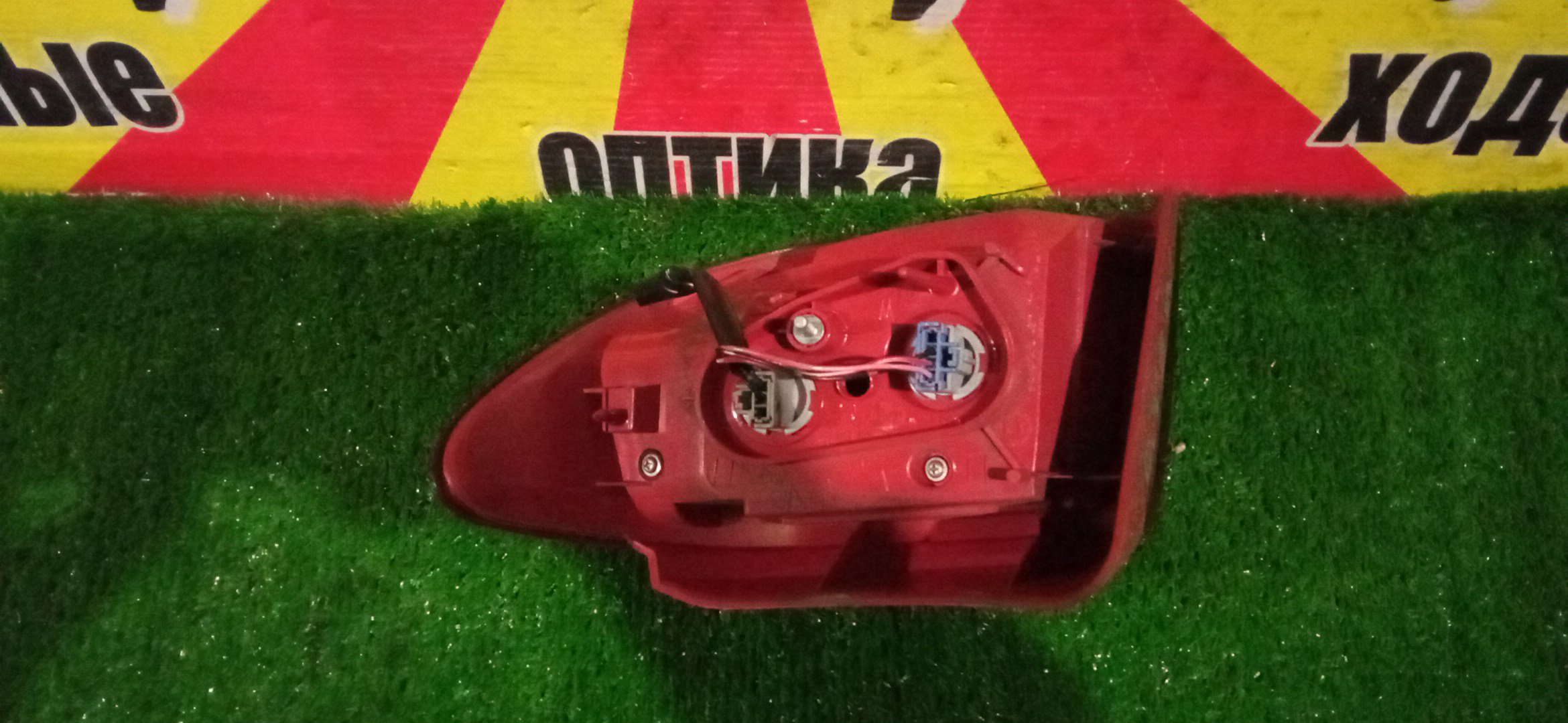 ФОНАРЬ/MAZ/DEMIO/DY3W/4419/L/2 МОДЕЛЬ