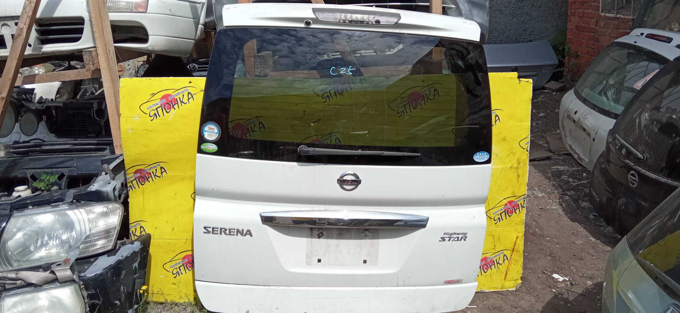 ДВЕРЬ ЗАДНЯЯ/NIS/SERENA/CC25/NC25/CNC25/C25/K010MCY0MA/K0100CY0MM/K0100CY1MM/K010MCY1MA/2 МОДЕЛЬ