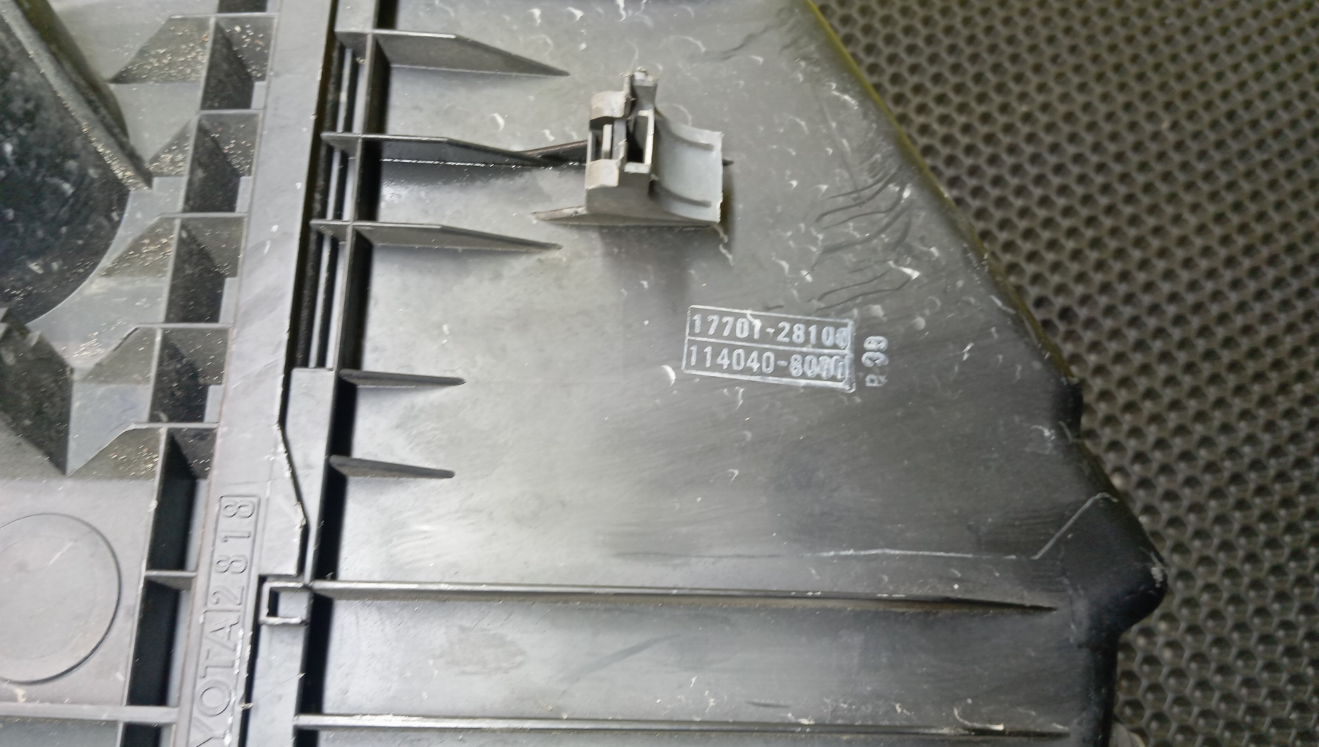 КОРПУС ВОЗДУШНОГО ФИЛЬТРА/TOY/AVENSIS VERSO/IPSUM/NOAH/PICNIC/VOXY/ACM20/ACM21W/ACM26W/AZR60G/AZR65G/1AZ-FSE/2AZ-FE/УЦЕНКА