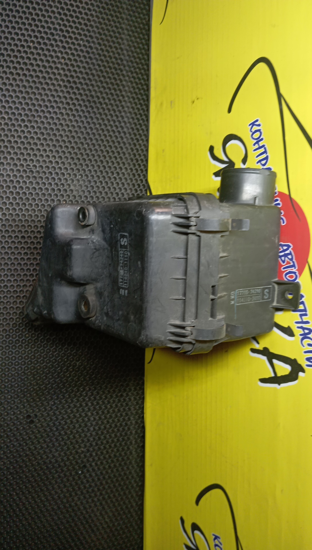 КОРПУС ВОЗДУШНОГО ФИЛЬТРА/TOY/CALDINA/CARINA/CORONA/ST190/ST190G/ST191/ST191G/ST195/ST195G/3SFE/4SFE