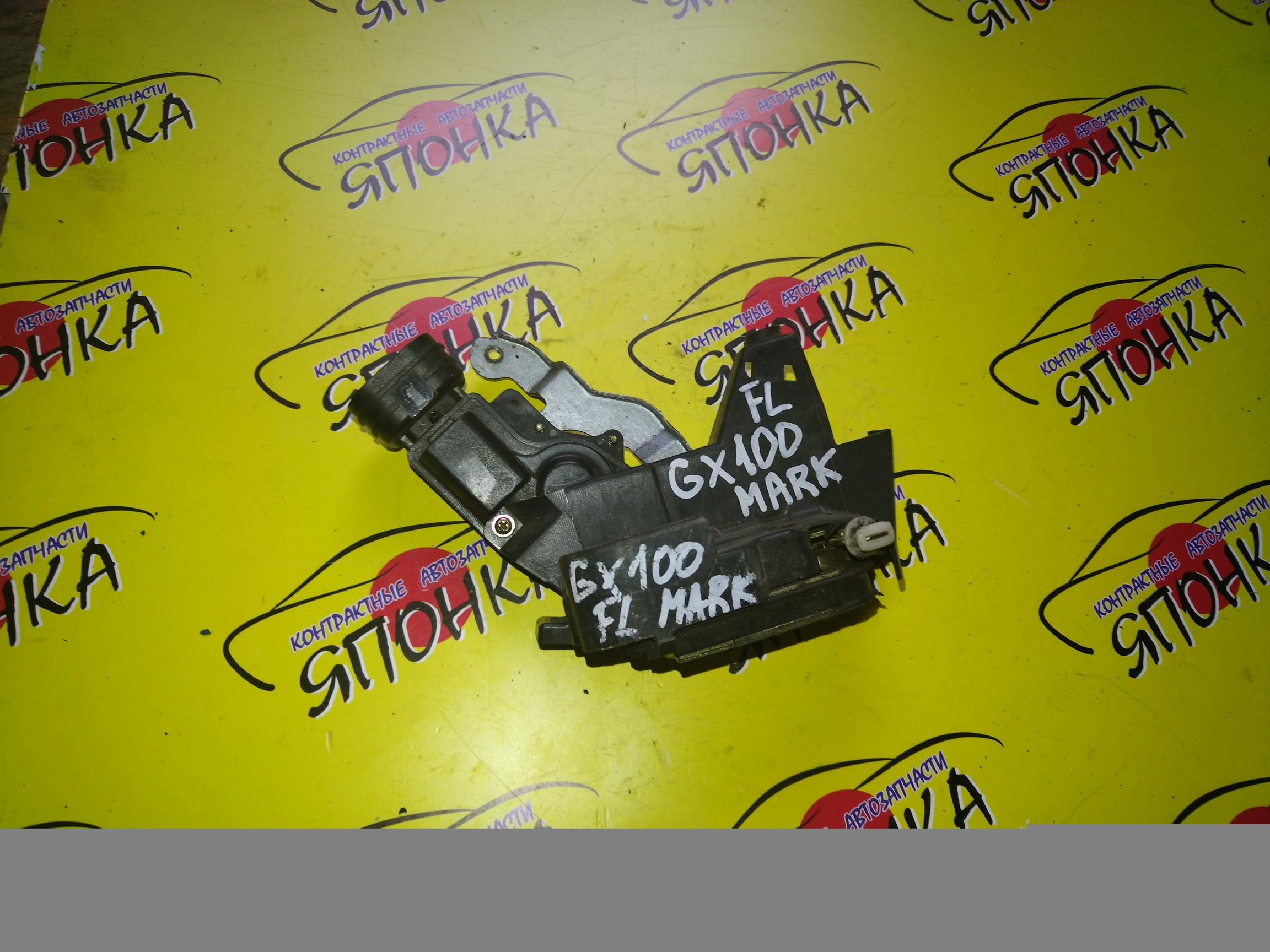 ЗАМОК ДВЕРИ/TOY/CHASER/MARK II/GX100/GX105/JZX100/JZX101/JZX105/LX100/F/L