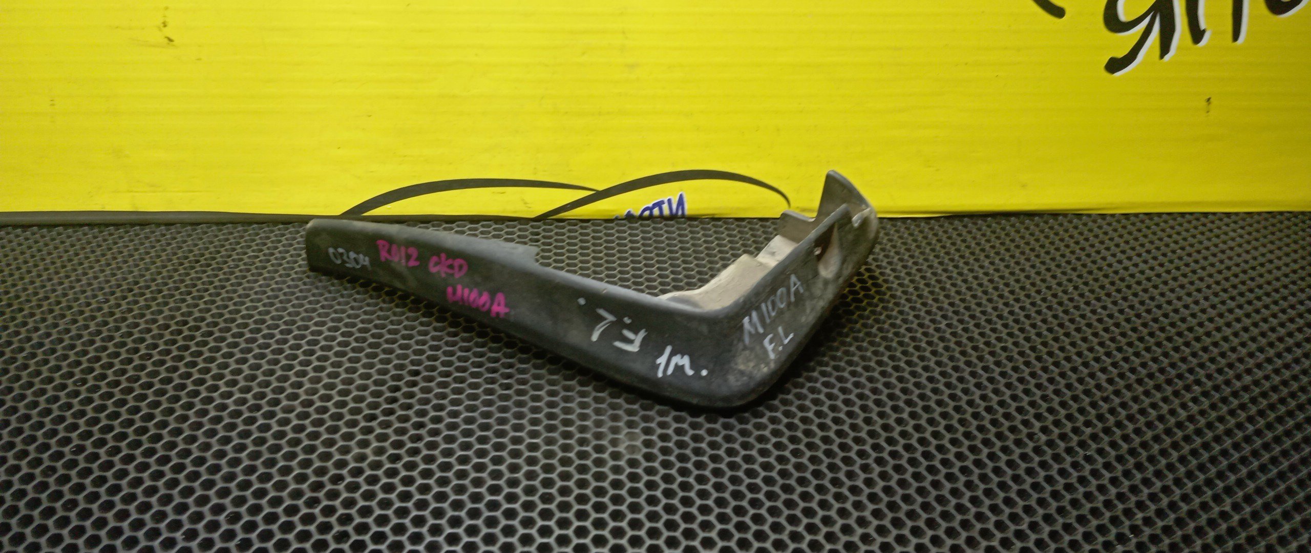 БРЫЗГОВИК/TOY/DUET/M100A/F/L