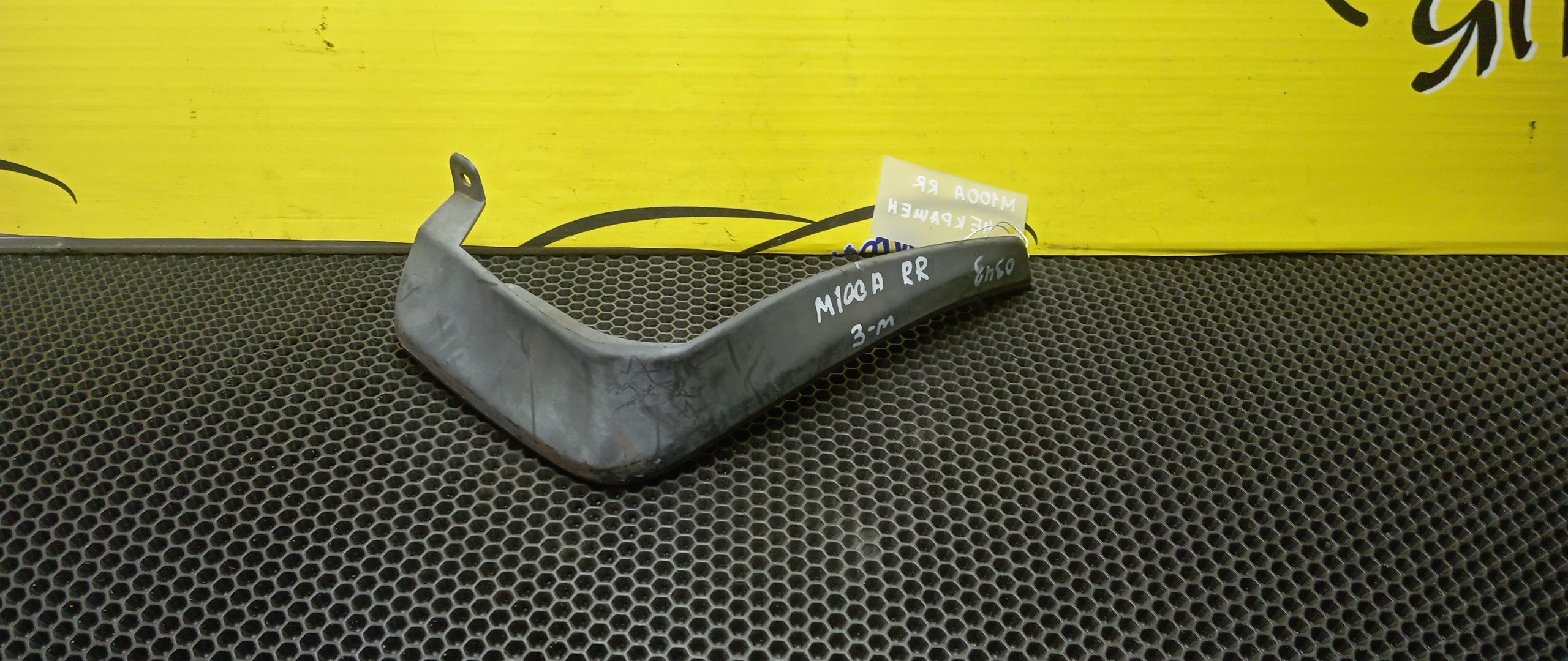 БРЫЗГОВИК/TOY/DUET/M100A/B/R/З МОДЕЛЬ