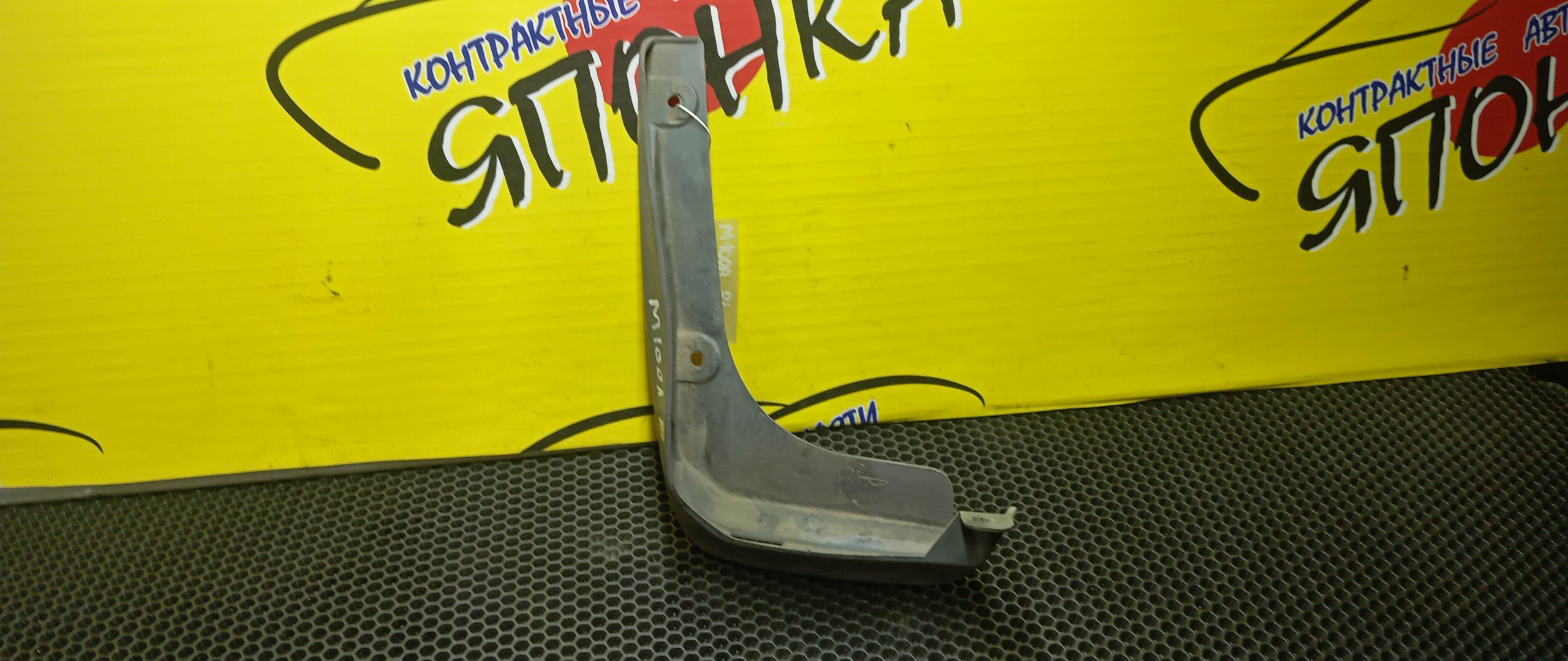 БРЫЗГОВИК/TOY/DUET/M100A/B/L/З МОДЕЛЬ