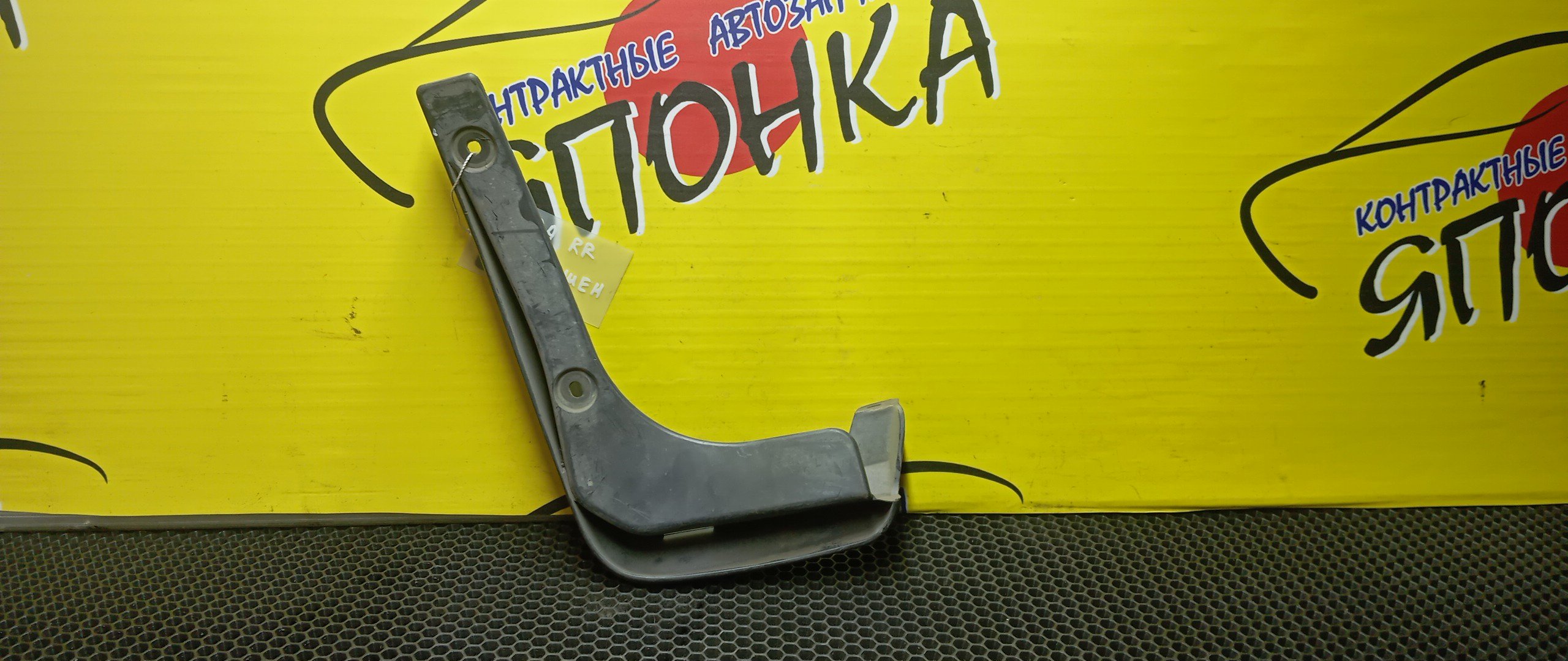 БРЫЗГОВИК/TOY/DUET/M100A/B/R/З МОДЕЛЬ