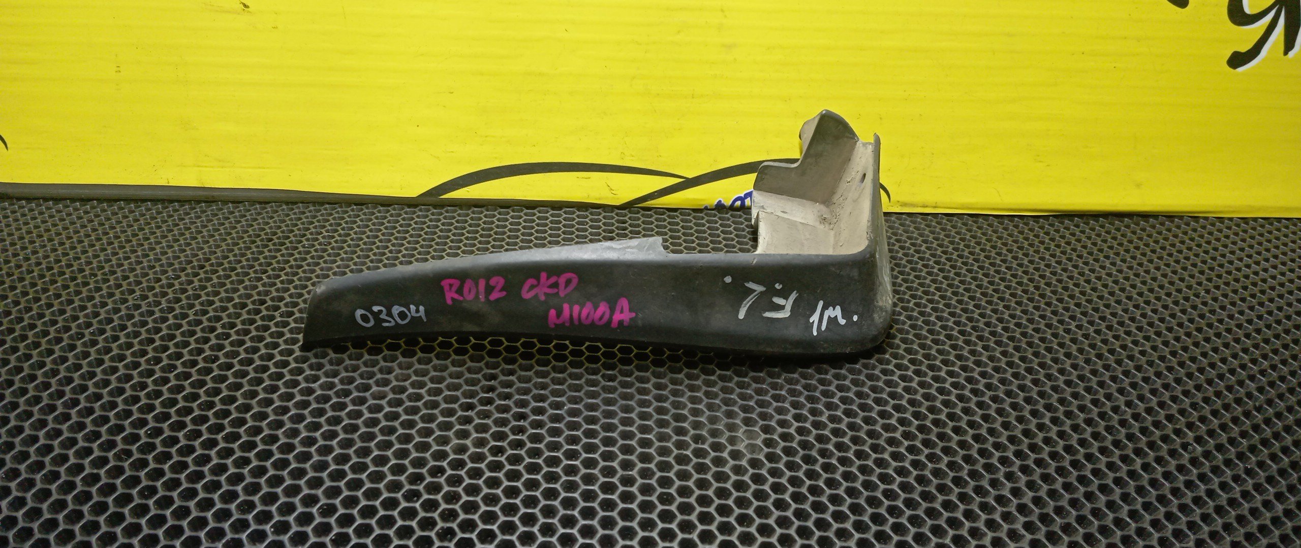 БРЫЗГОВИК/TOY/DUET/M100A/F/L