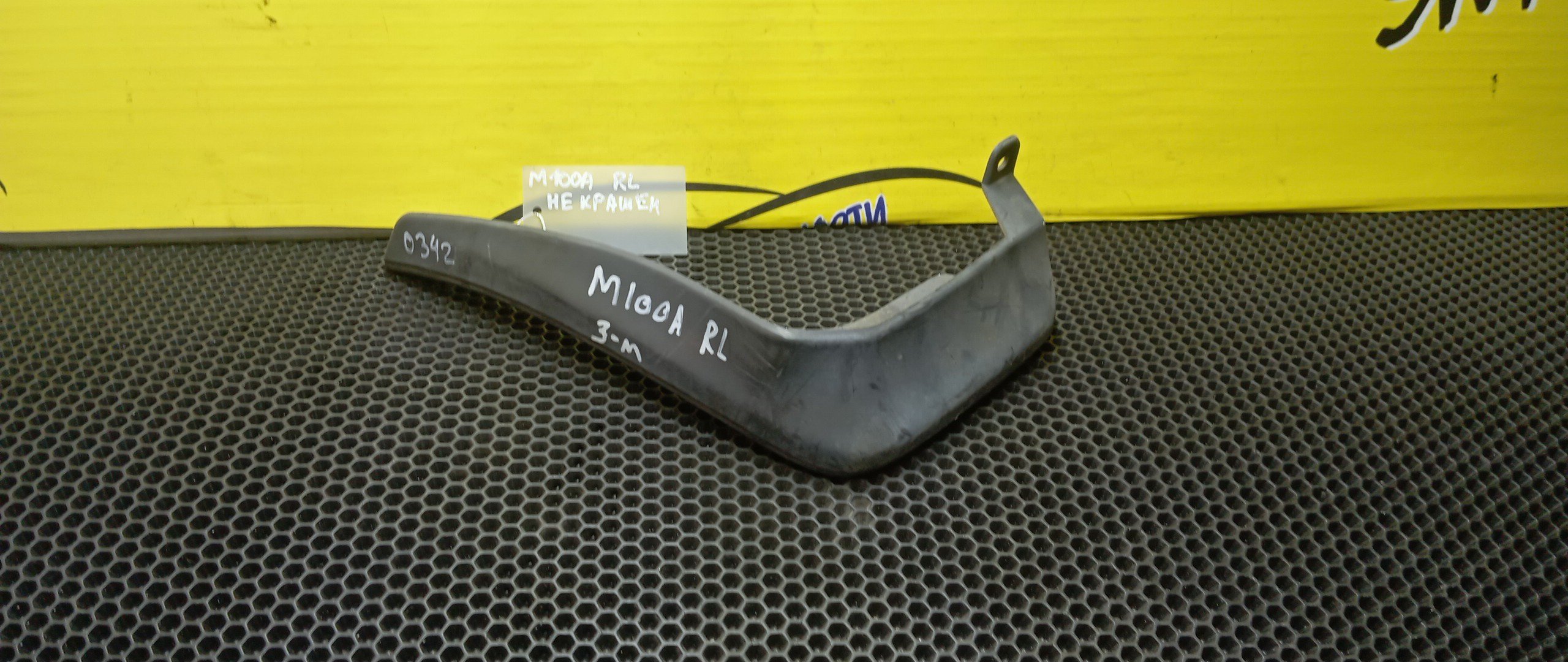 БРЫЗГОВИК/TOY/DUET/M100A/B/L/З МОДЕЛЬ