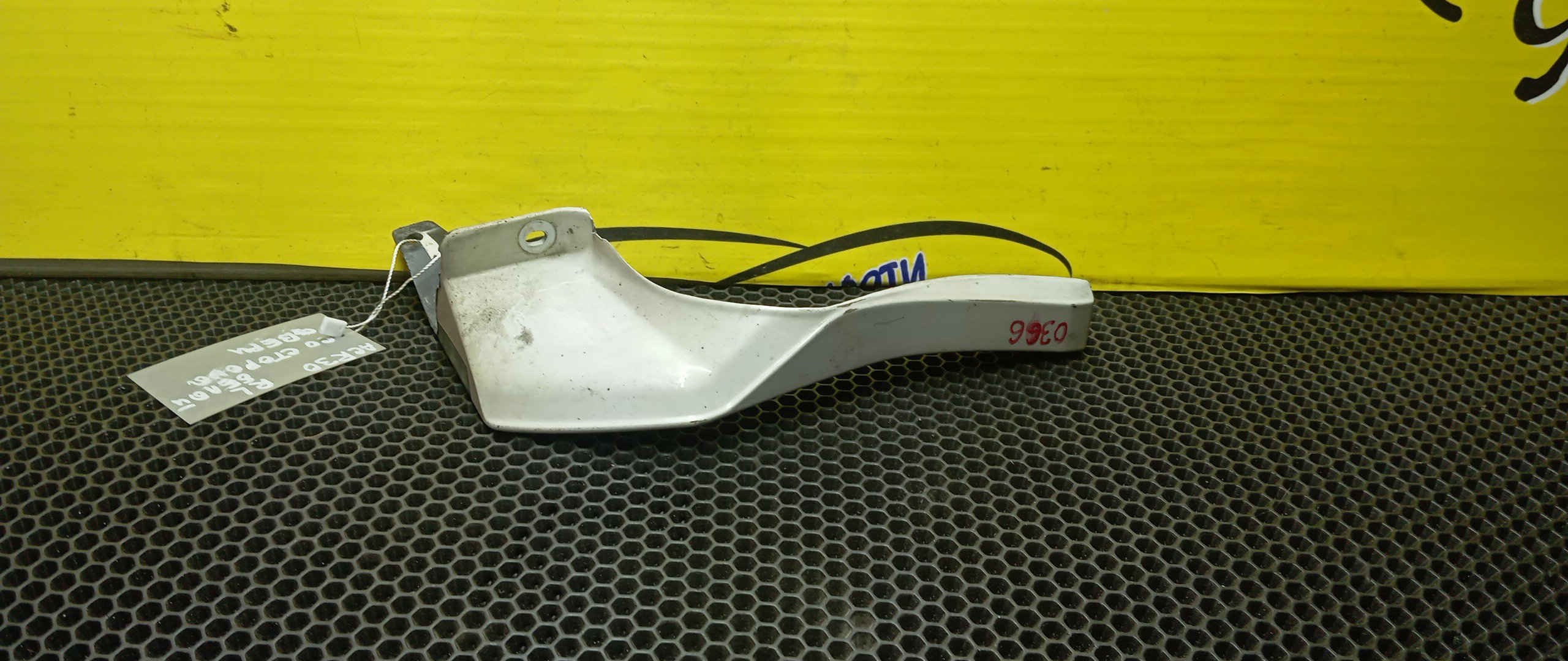 БРЫЗГОВИК/TOY/ESTIMA/ACR30/ACR40/MCR30/MCR40/B/L/СО СТОРОНЫ ДВЕРИ