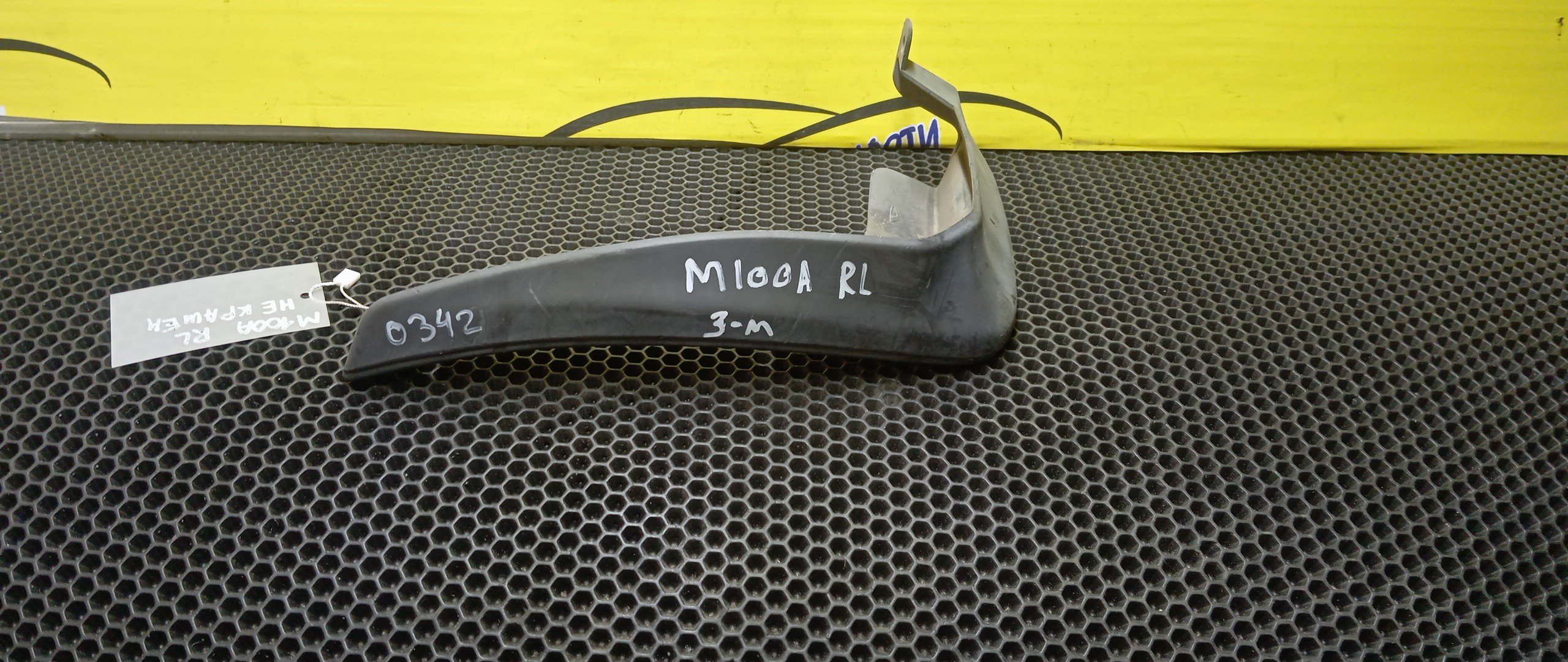 БРЫЗГОВИК/TOY/DUET/M100A/B/L/З МОДЕЛЬ