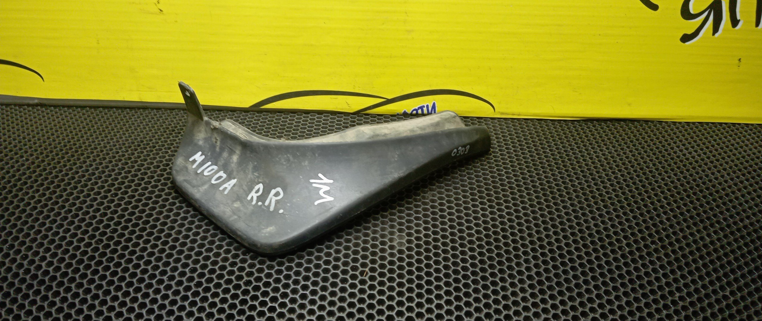 БРЫЗГОВИК/TOY/DUET/M100A/B/R