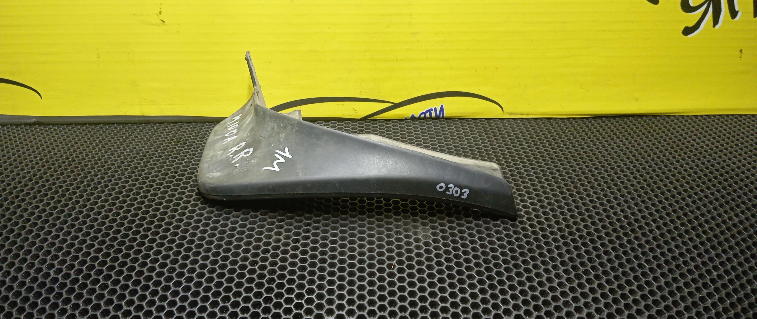 БРЫЗГОВИК/TOY/DUET/M100A/B/R